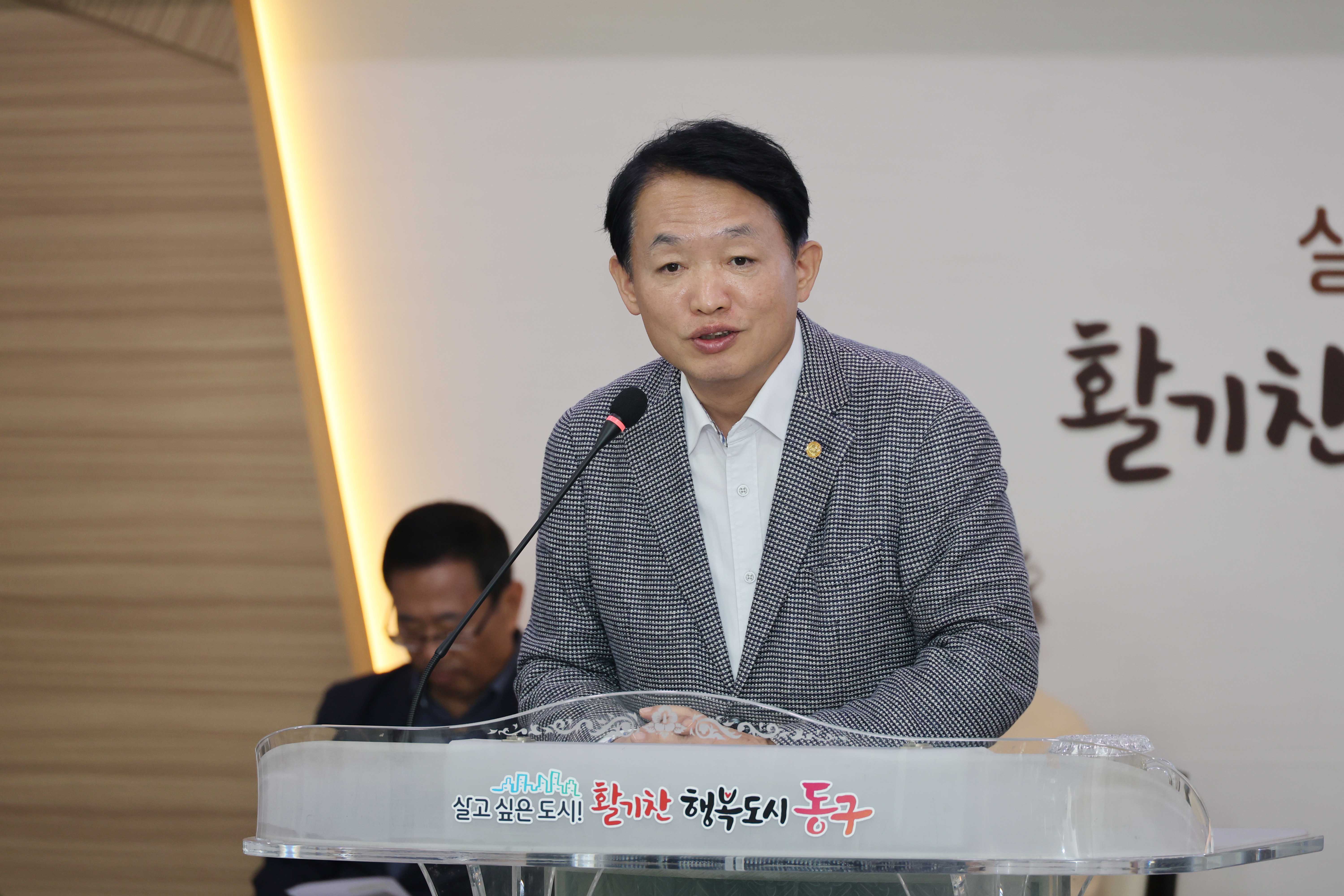 20251018_2025년도_창의인재_특기장학생_장학증서_수여식-11.jpg 이미지