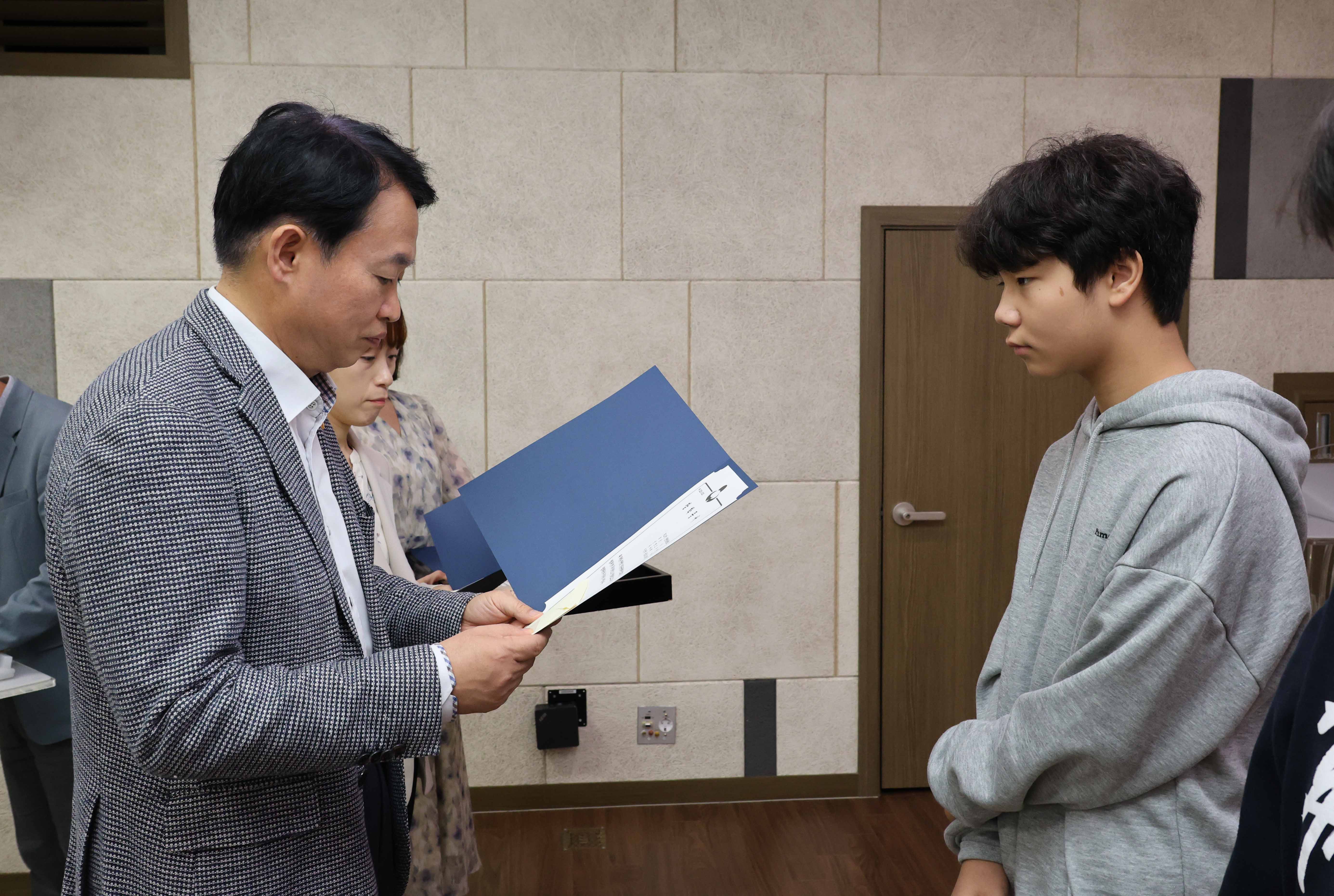 20251018_2025년도_창의인재_특기장학생_장학증서_수여식-8.jpg 이미지