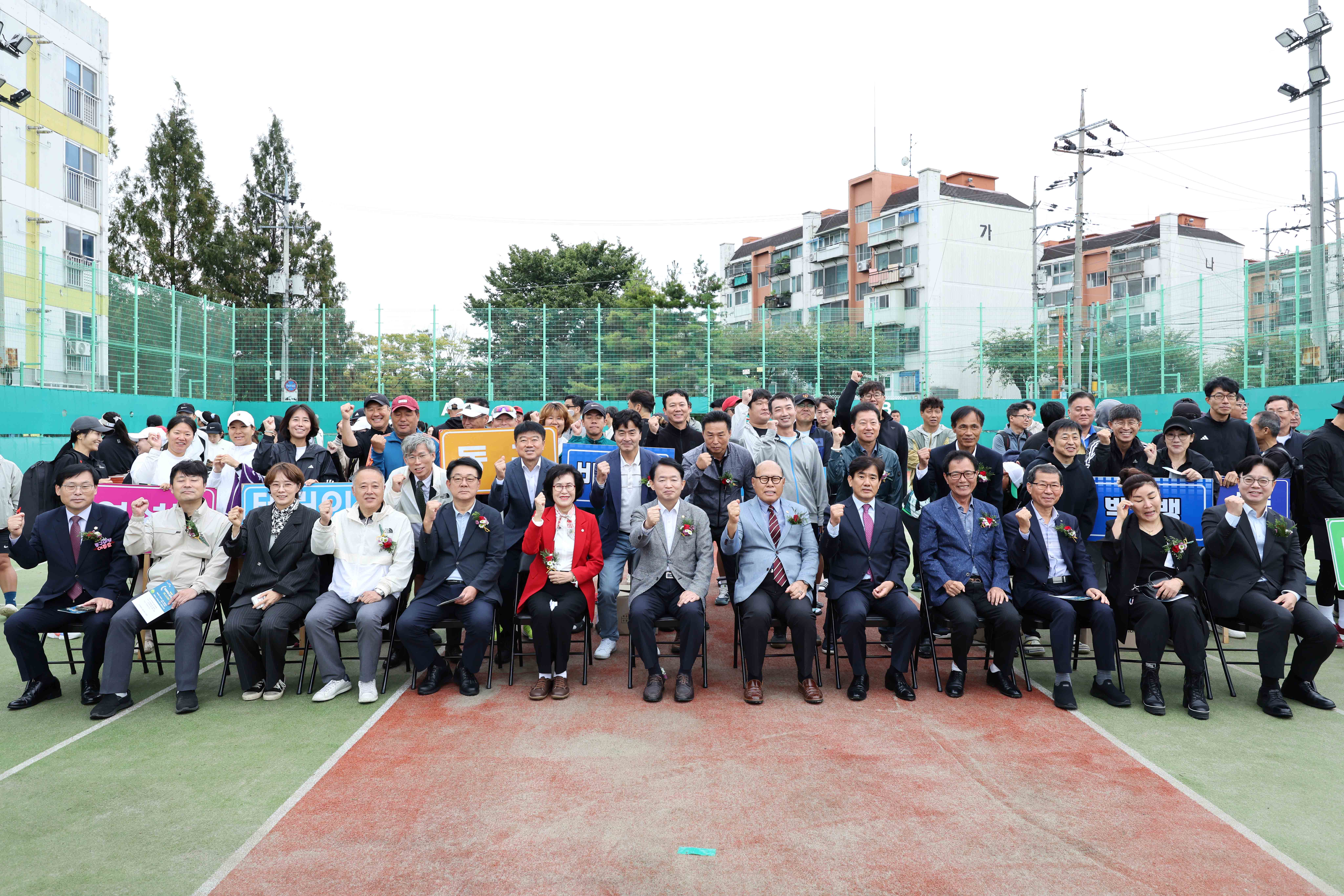 20251018_제33회_동구청장기_테니스대회2.jpg 이미지