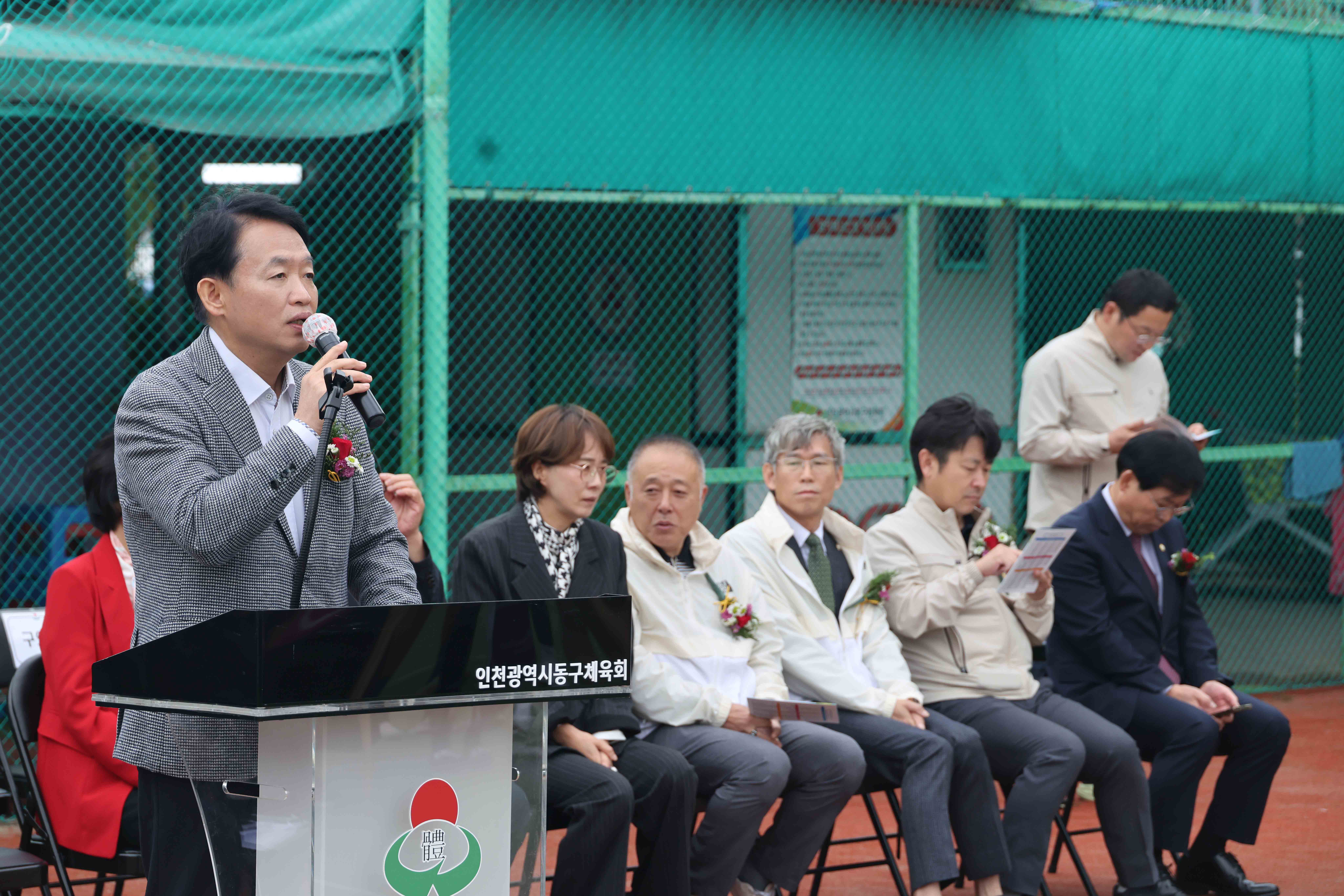 20251018_제33회_동구청장기_테니스대회8.jpg 이미지