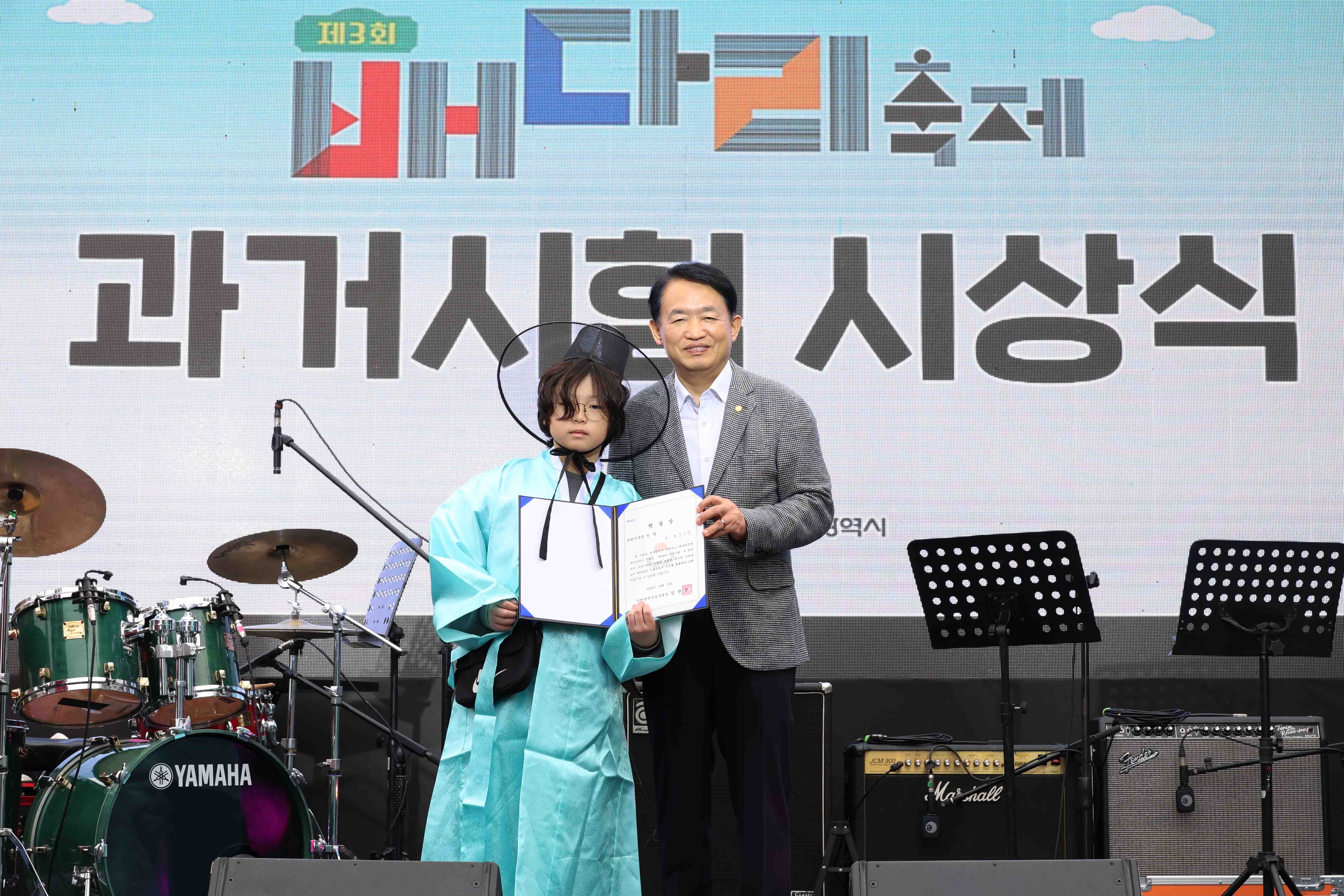 20251018_제3회_배다리_축제-5.jpg 이미지