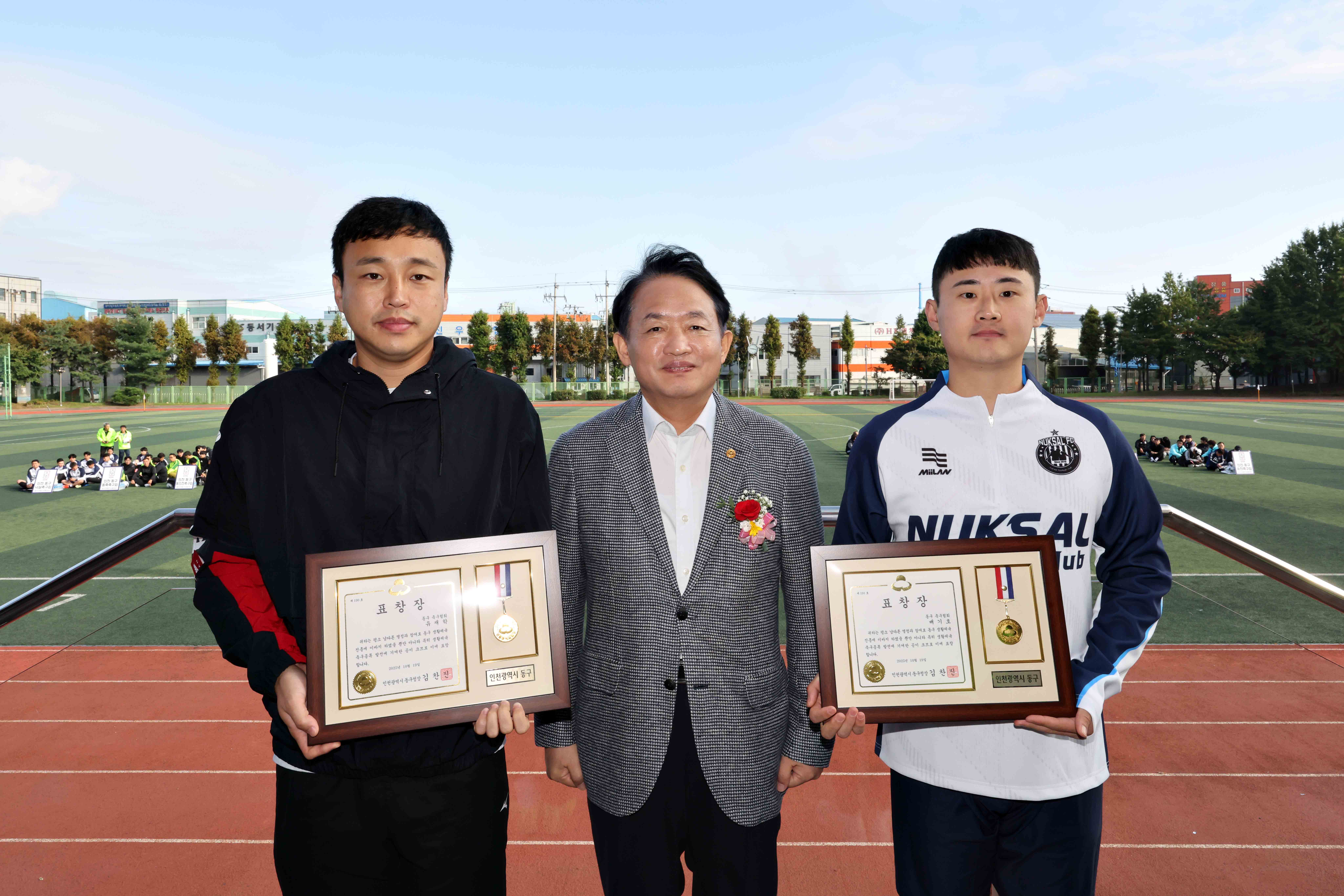 20251019_제34회_동구청장기_축구대회3.jpg 이미지