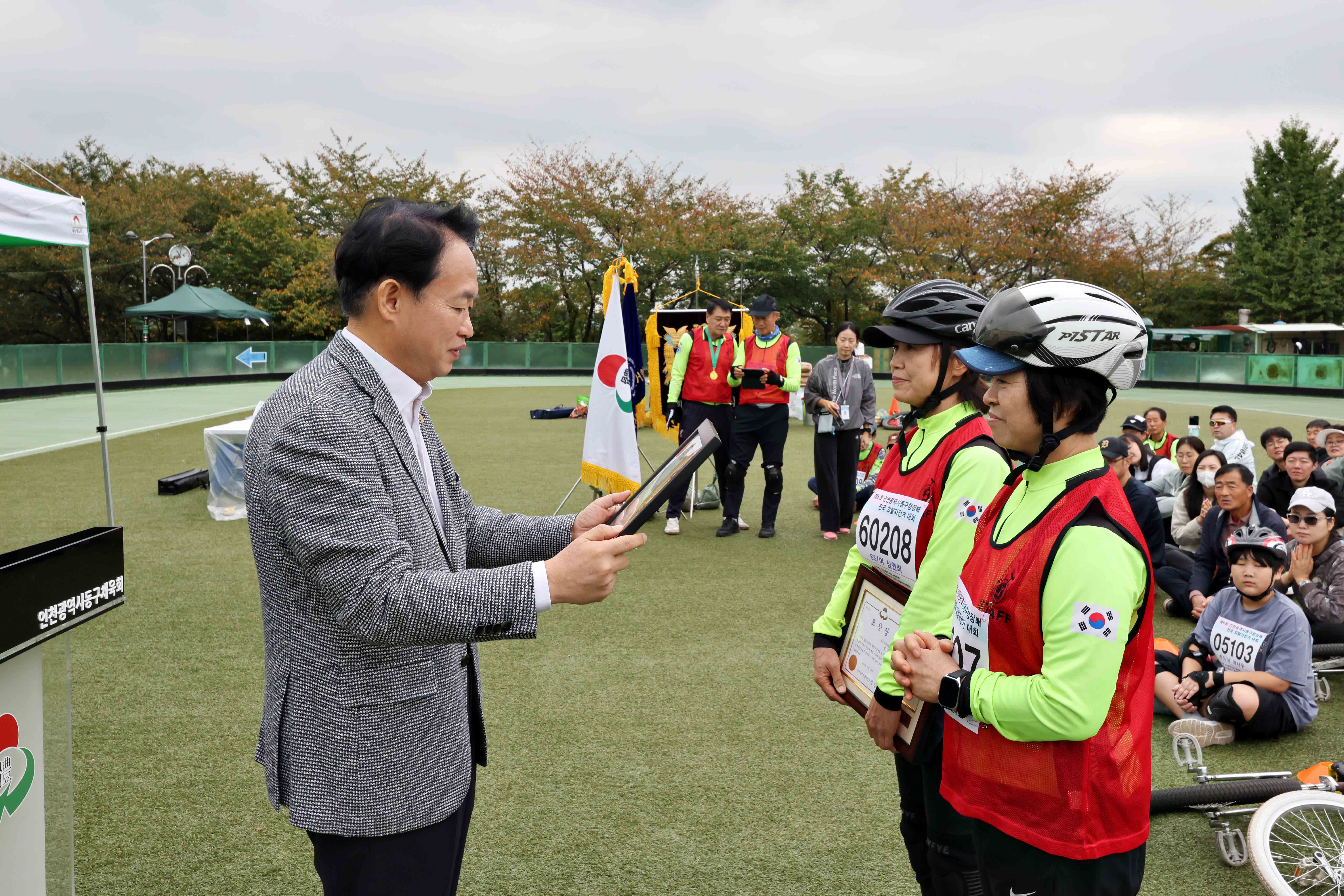 20251019_제6회_동구청장배_전국_외발자전거_대회7.jpg 이미지