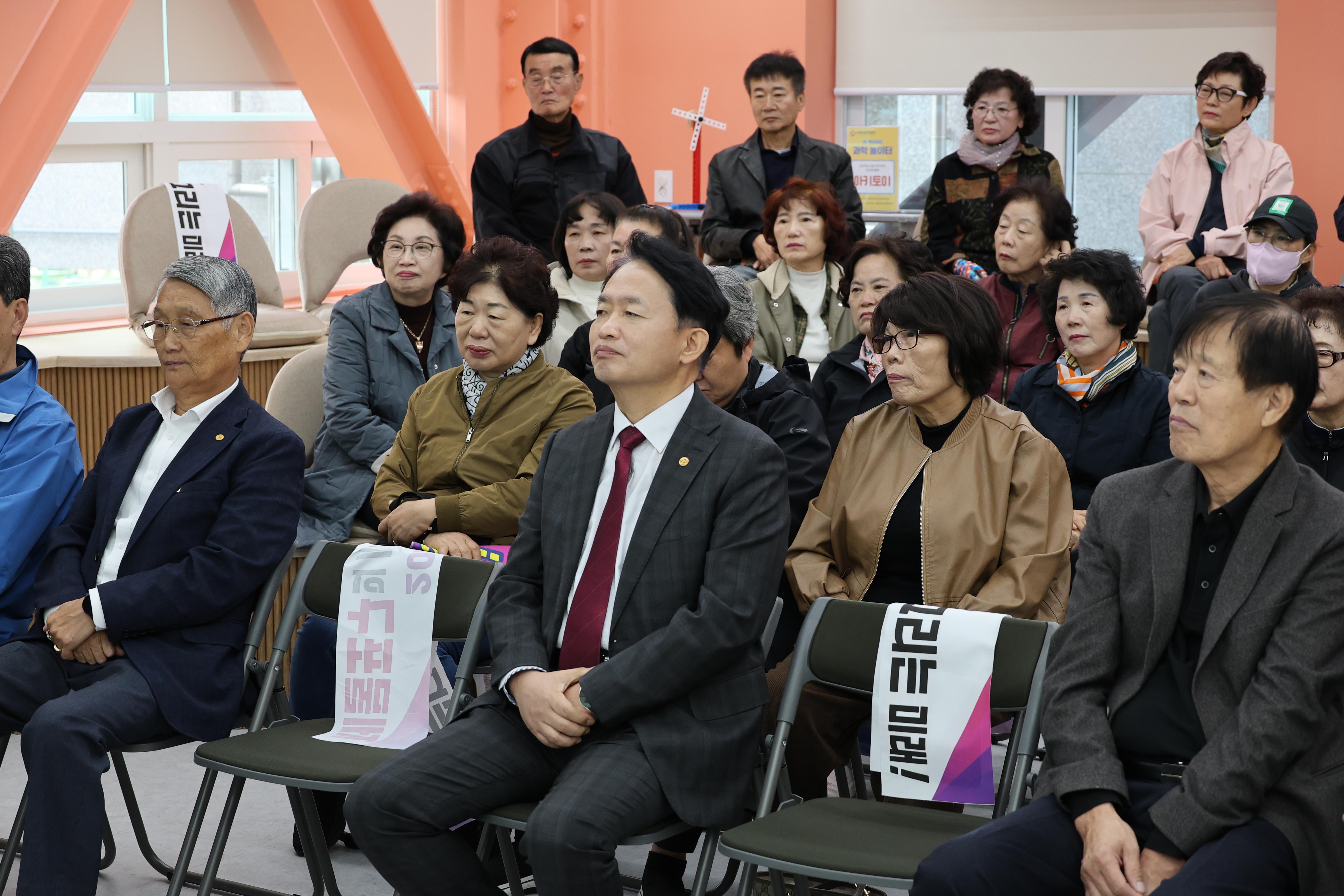 20251021_제물포구_탐장_주민_워크숍-6.jpg 이미지