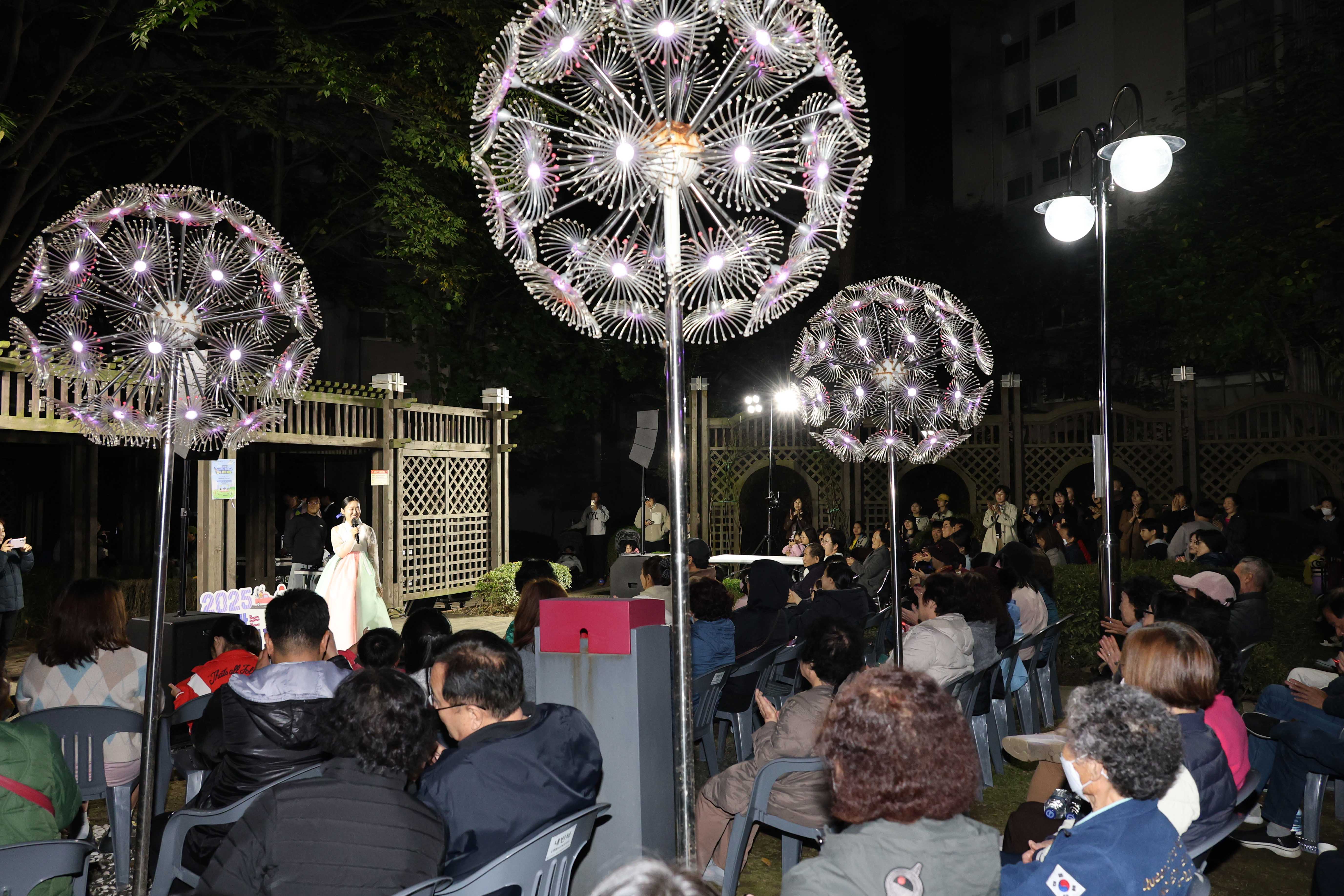 20251024_찾아가는_문화공연-4.jpg 이미지