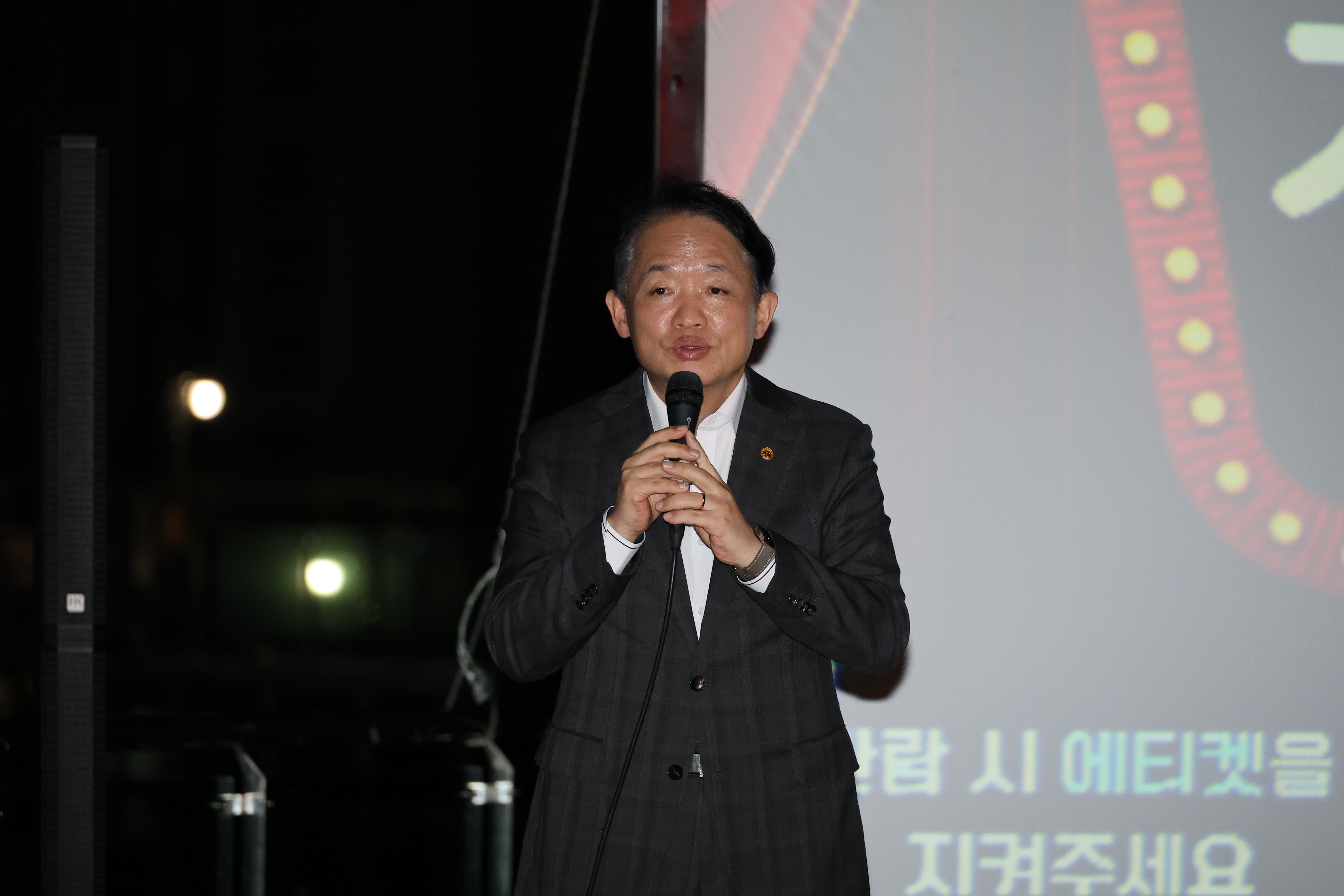 20251024_창영종합사회복지관_가족영화제-2.jpg 이미지