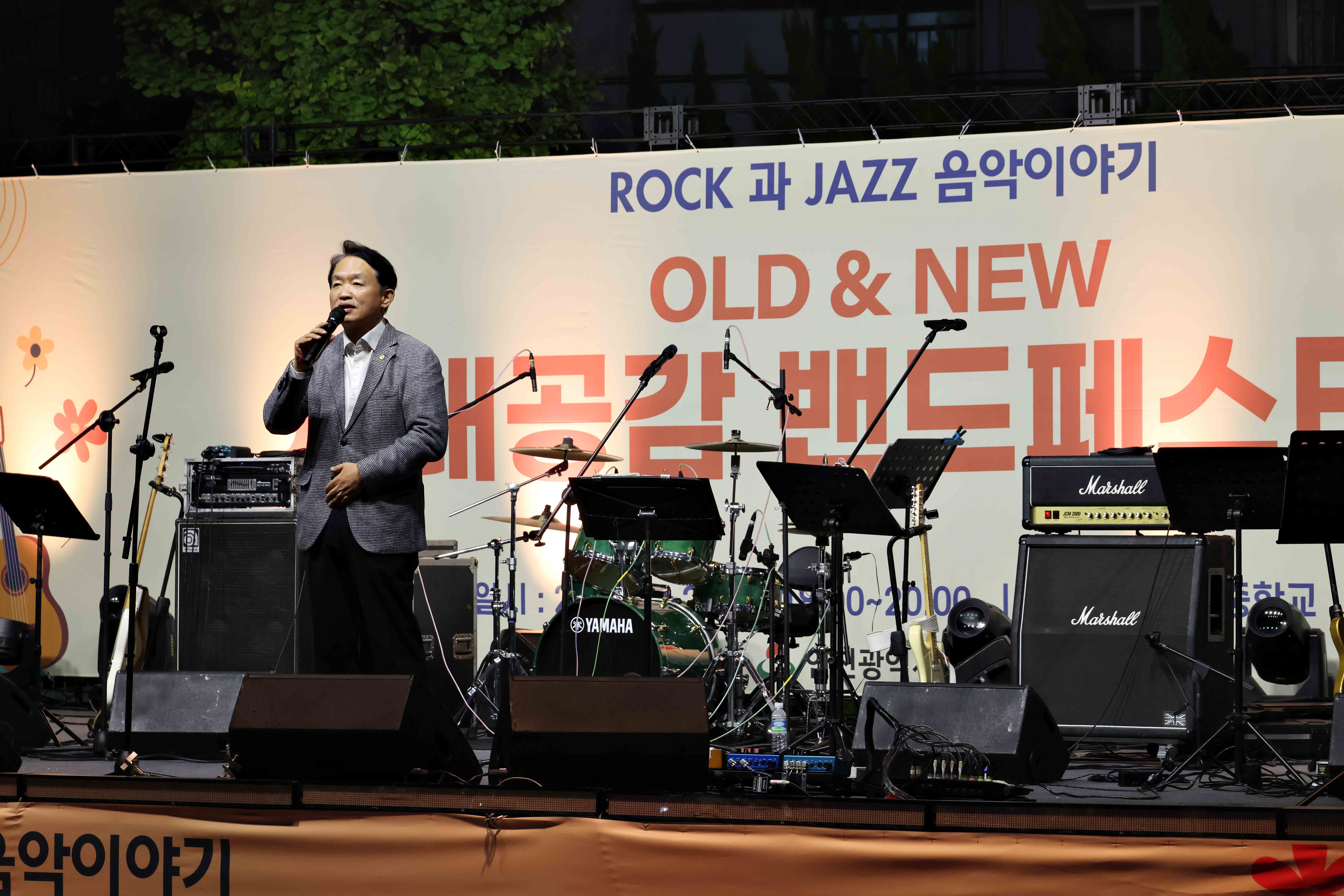 20251025_찾아가는_문화공연_OLD_NEW_세대공감_밴드페스티벌1_(2).jpg 이미지