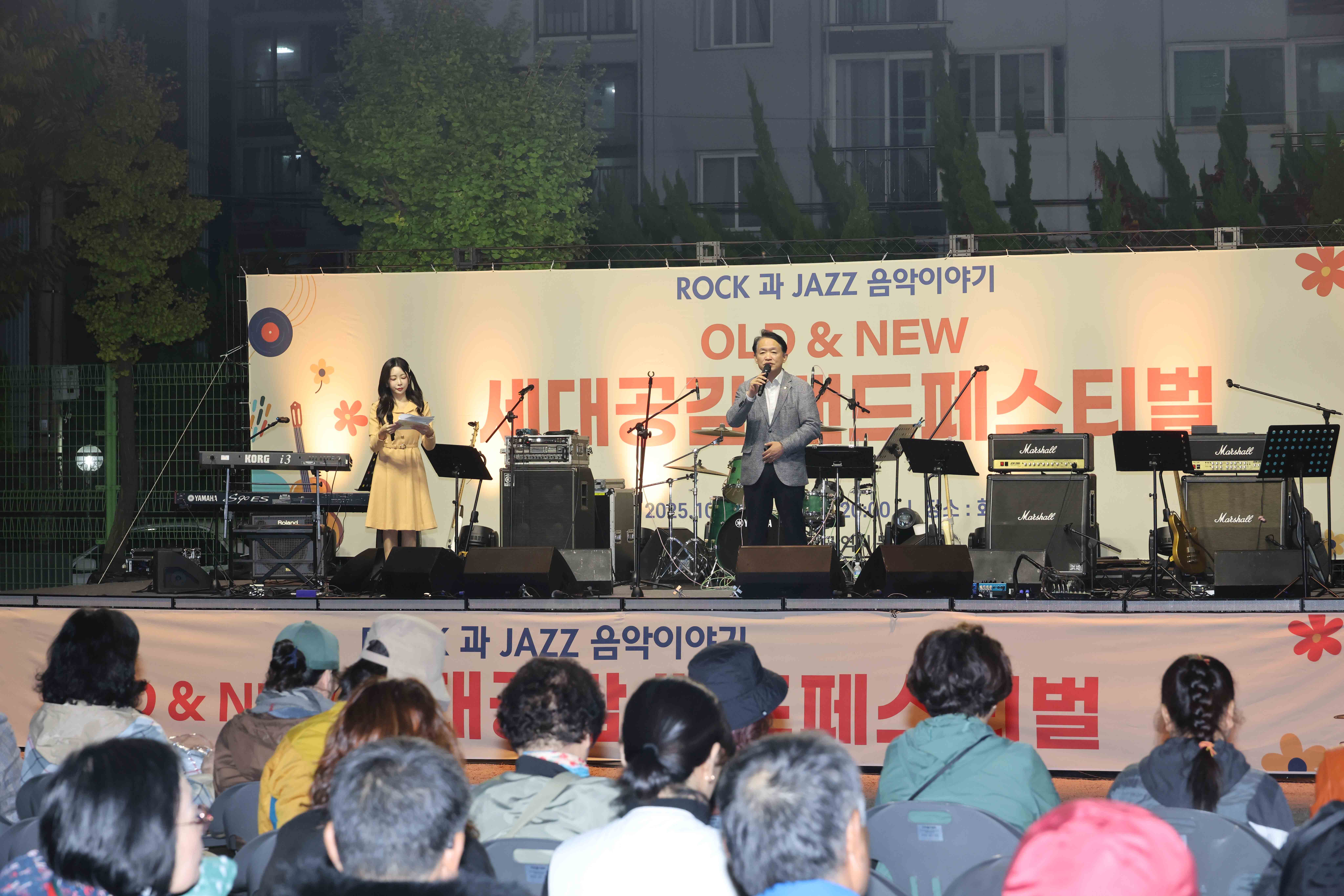 20251025_찾아가는_문화공연_OLD_NEW_세대공감_밴드페스티벌1_(3).jpg 이미지