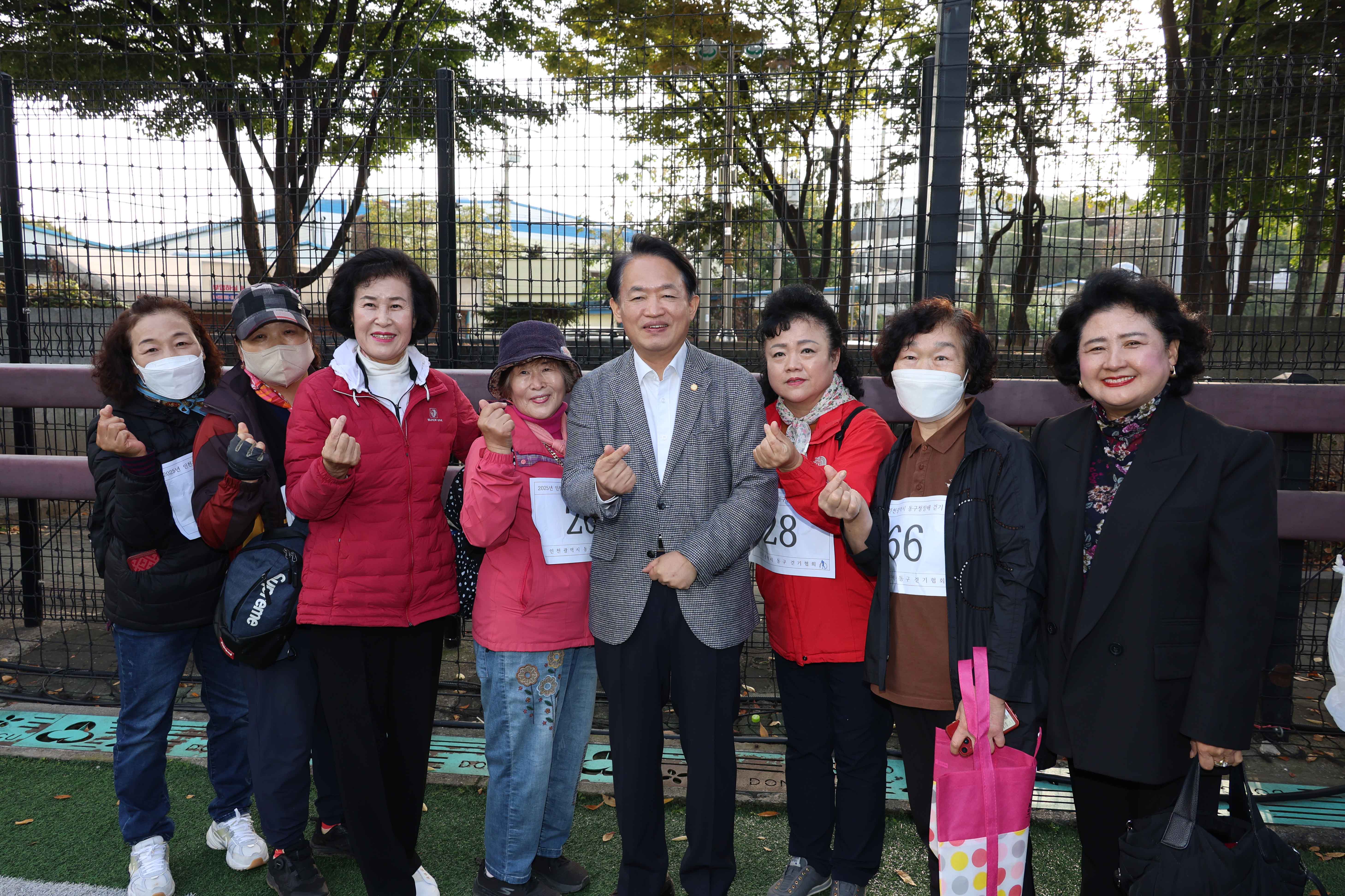 20251025_제1회_동구청장배_걷기대회-11.jpg 이미지