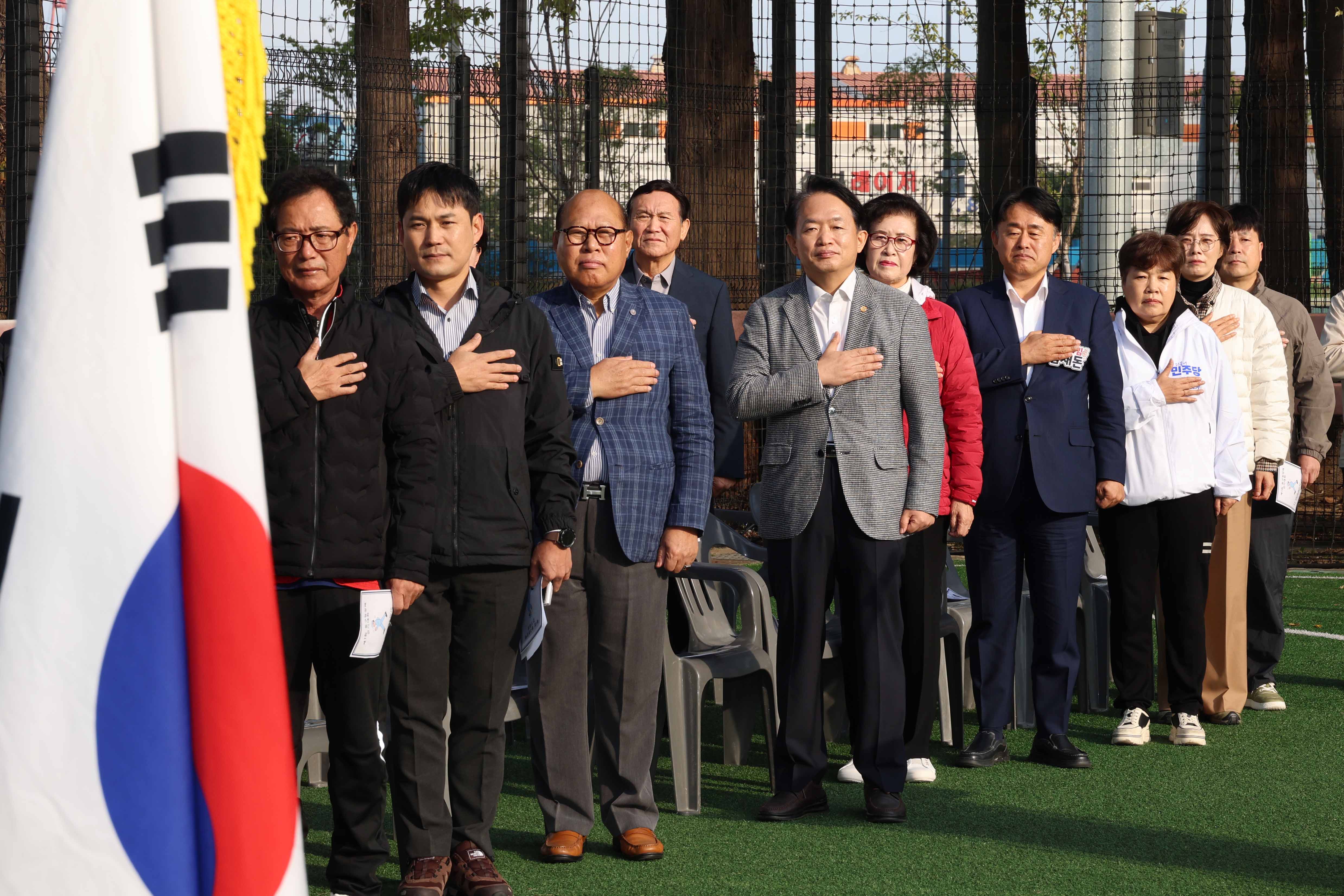 20251025_제1회_동구청장배_걷기대회-7.jpg 이미지