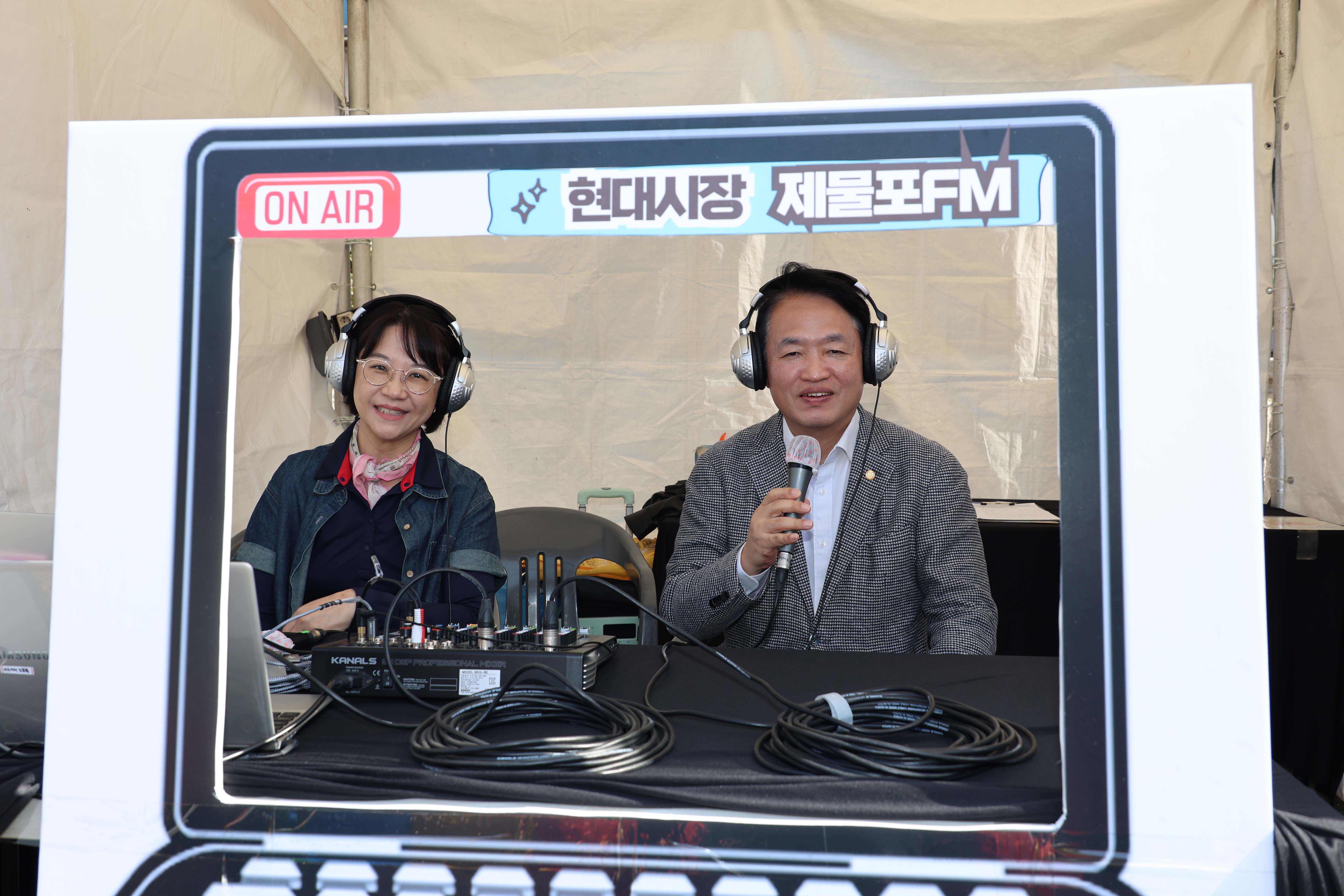 20251025_송림6동_주민총회_및_정이송송_활터마을_축제-8.jpg 이미지