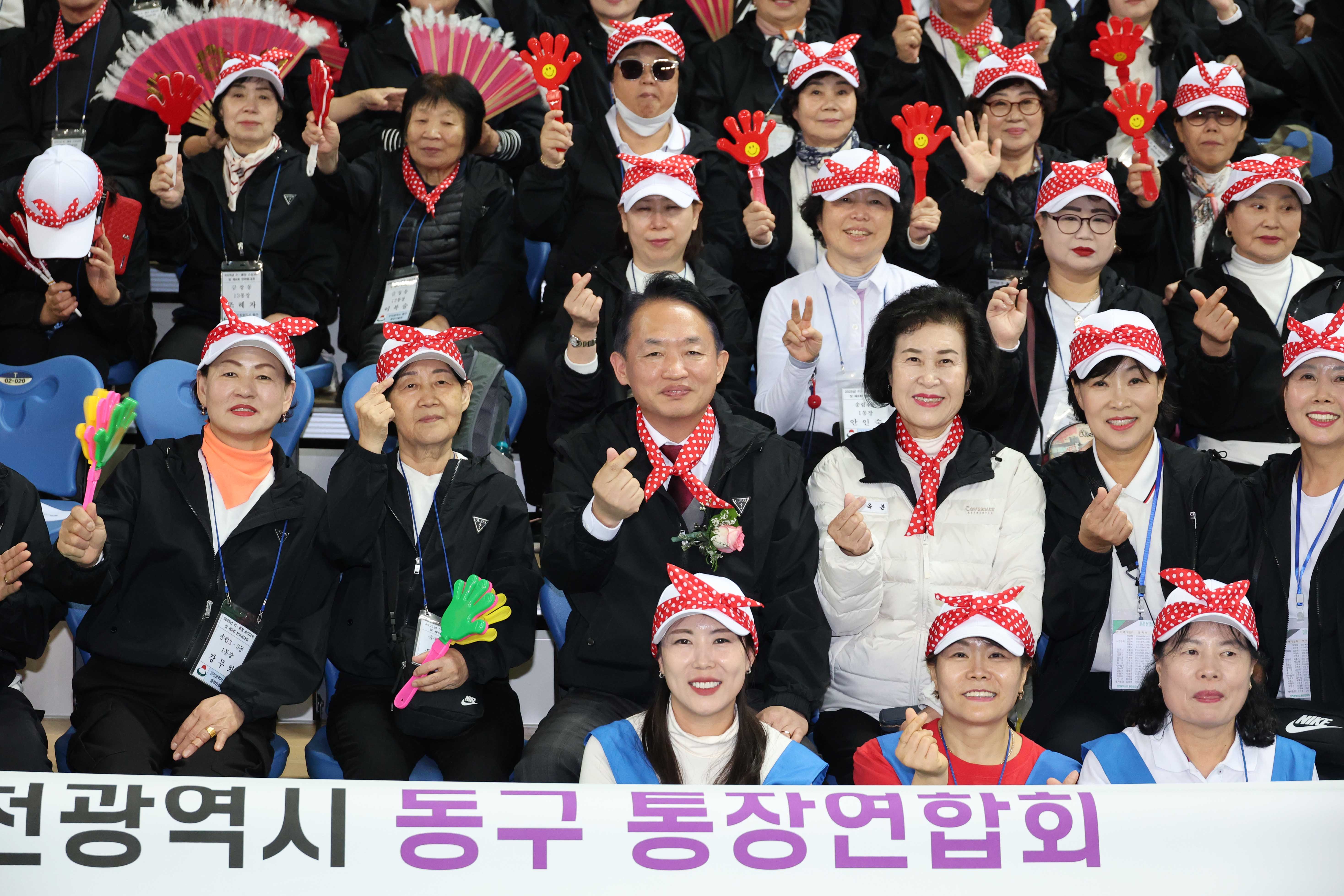 20251029_인천시_이·통장_소양교육_및_제8회_한마음대회-2.jpg 이미지