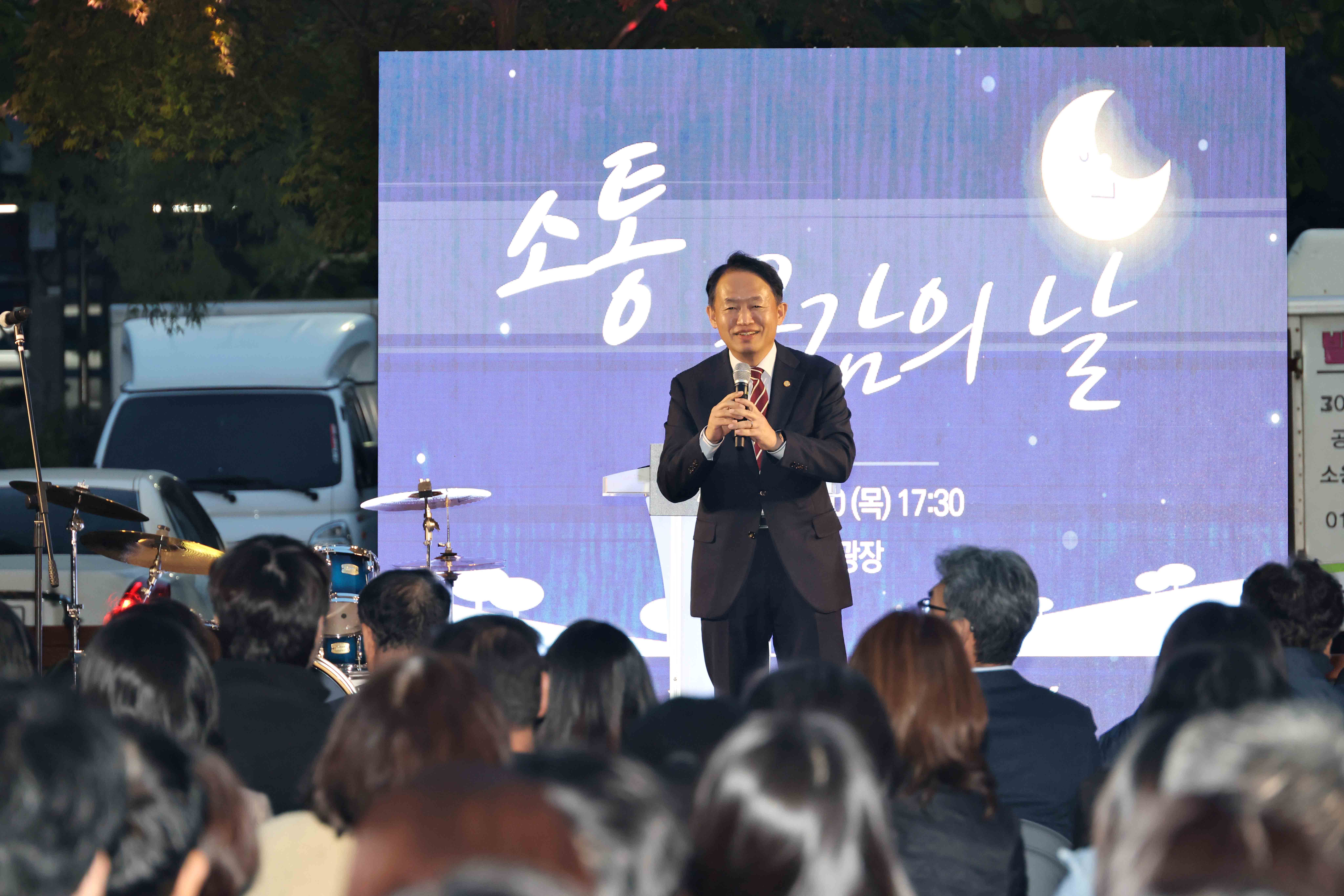 20251030_10월_직원_소통_공감의_날3.jpg 이미지