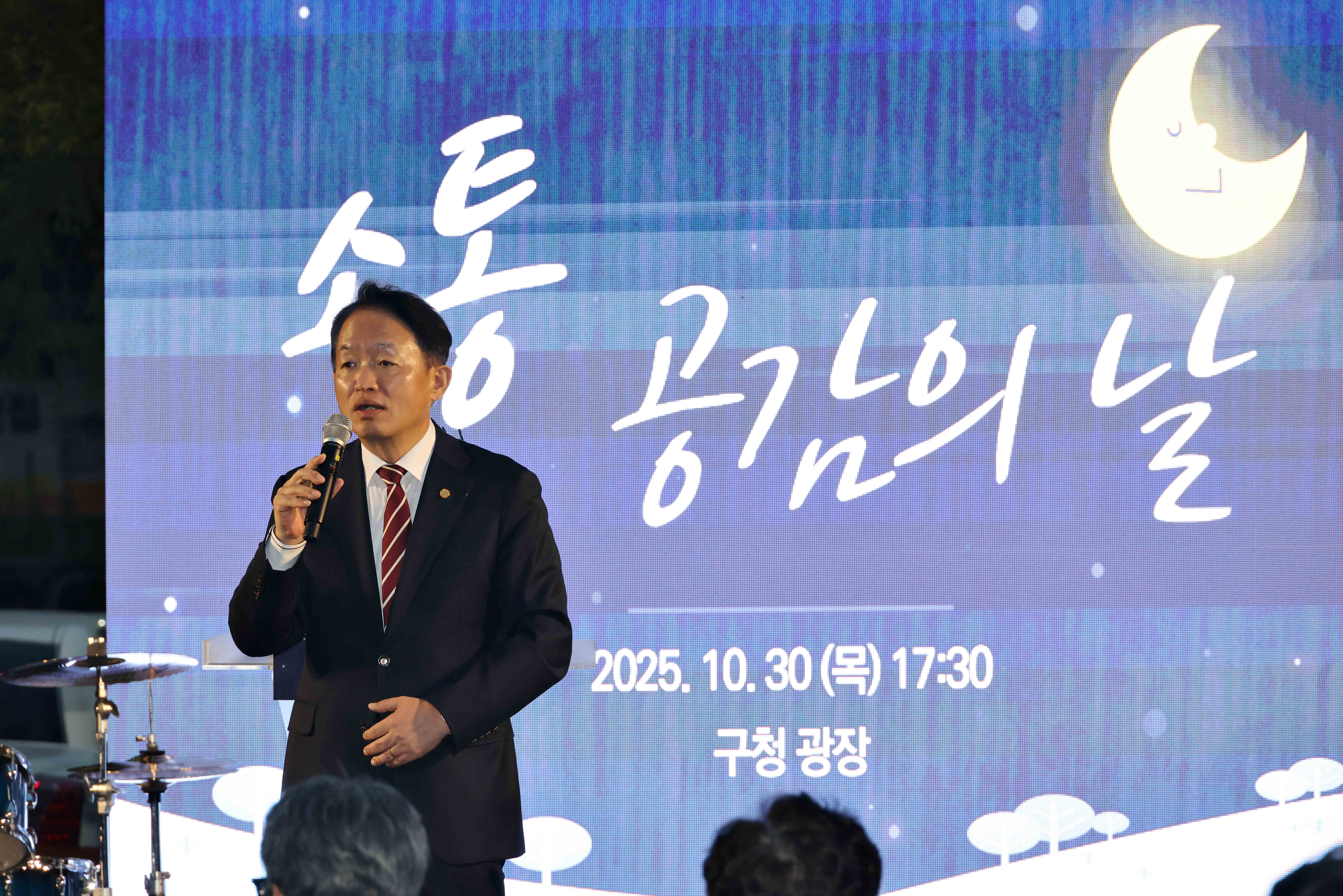 20251030_10월_직원_소통_공감의_날4.jpg 이미지