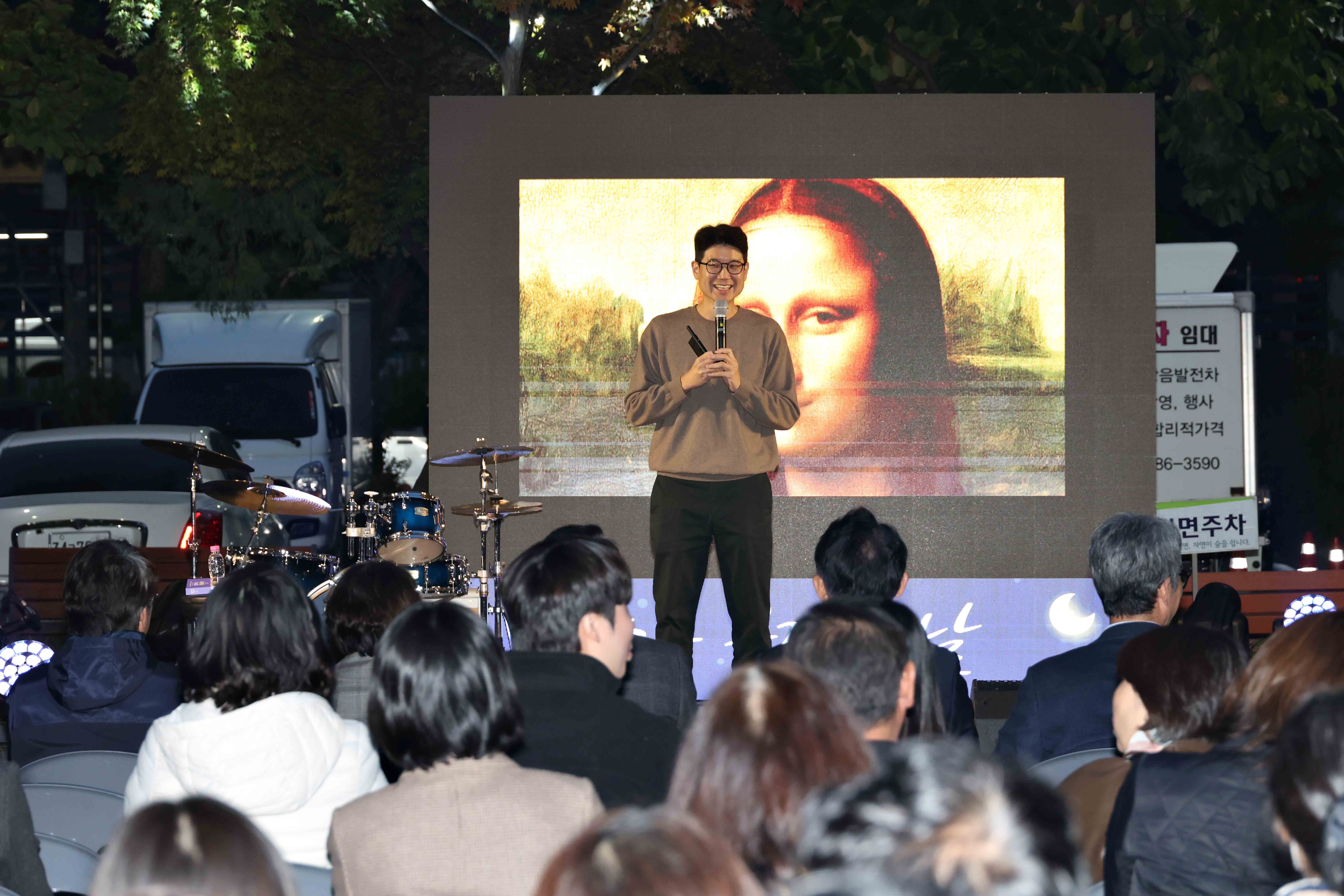 20251030_10월_직원_소통_공감의_날5.jpg 이미지
