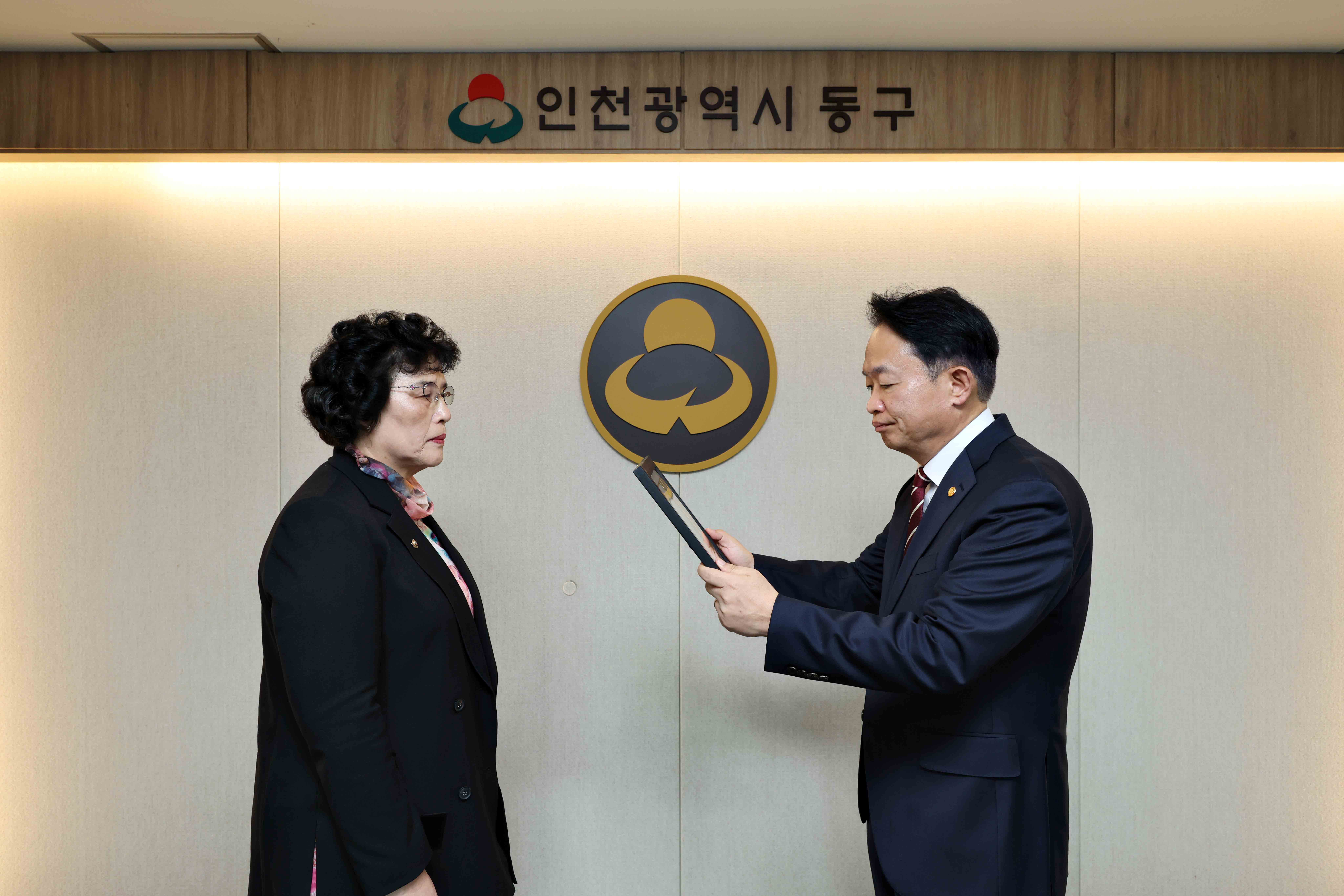 20251030_재향군인회_모범회원_표창_수여식3.jpg 이미지