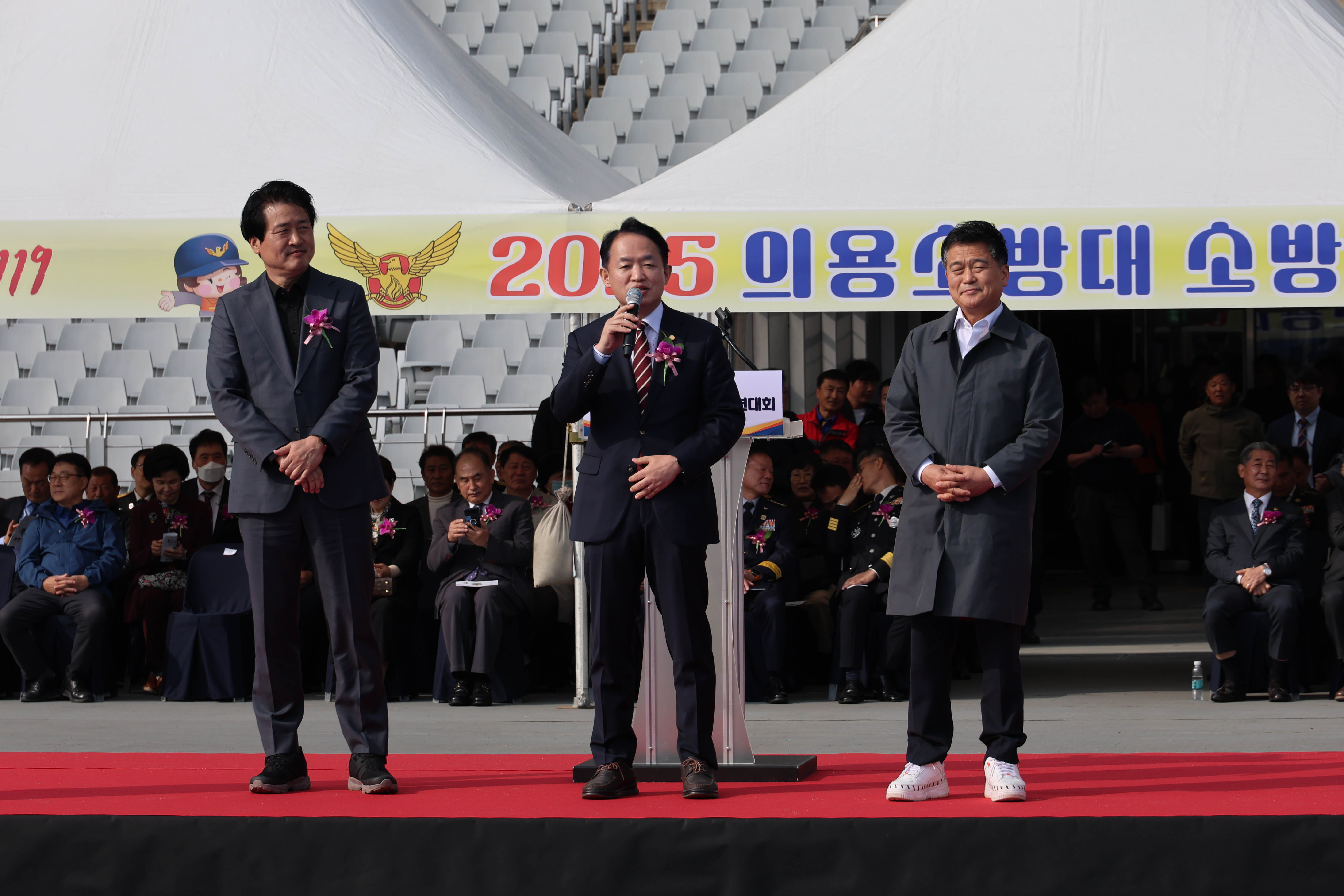 20251030_의용소방대_소방기술경진대회-3.jpg 이미지