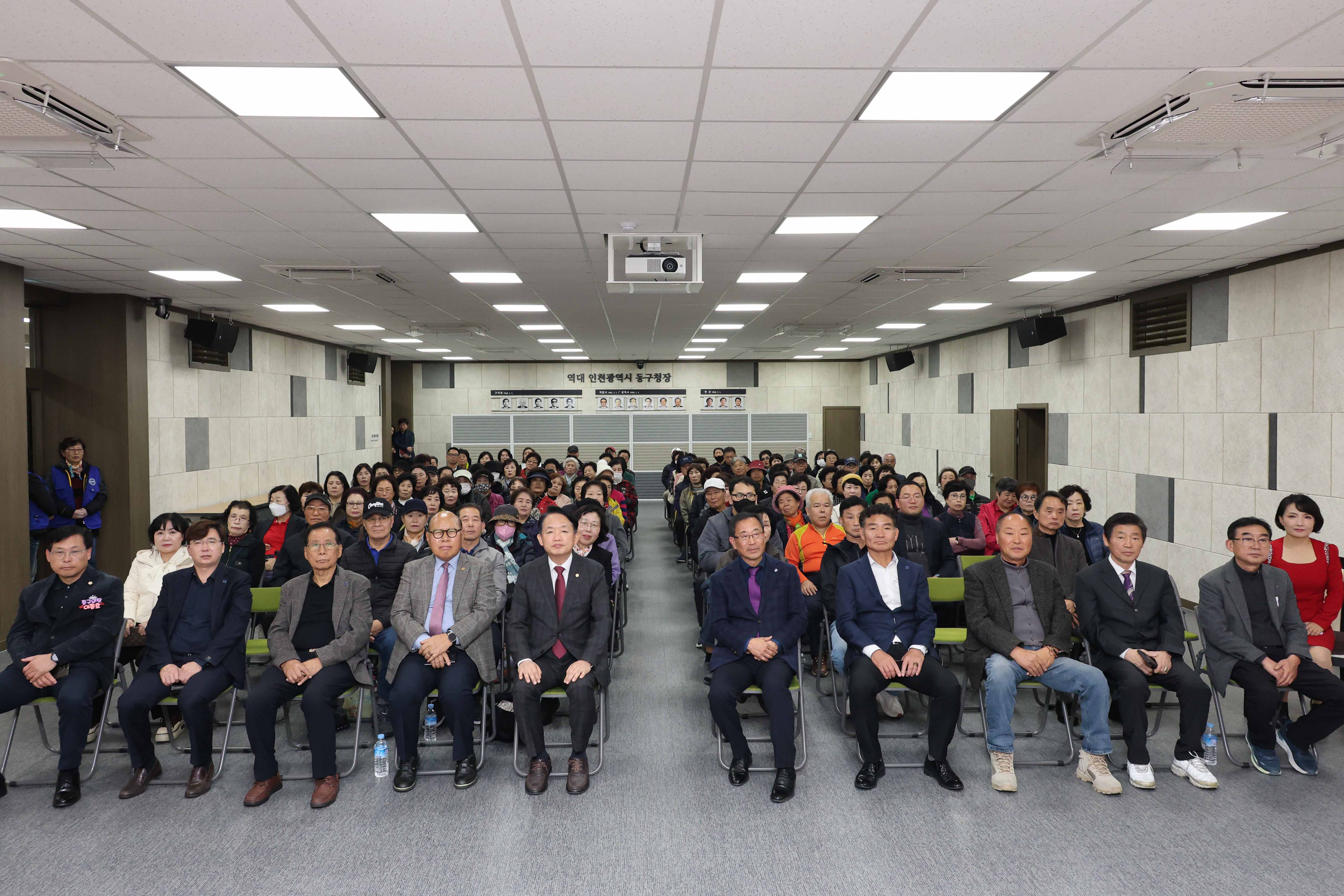20251104_자유총연맹_평화통일_안보_민주시민교육-1.jpg 이미지