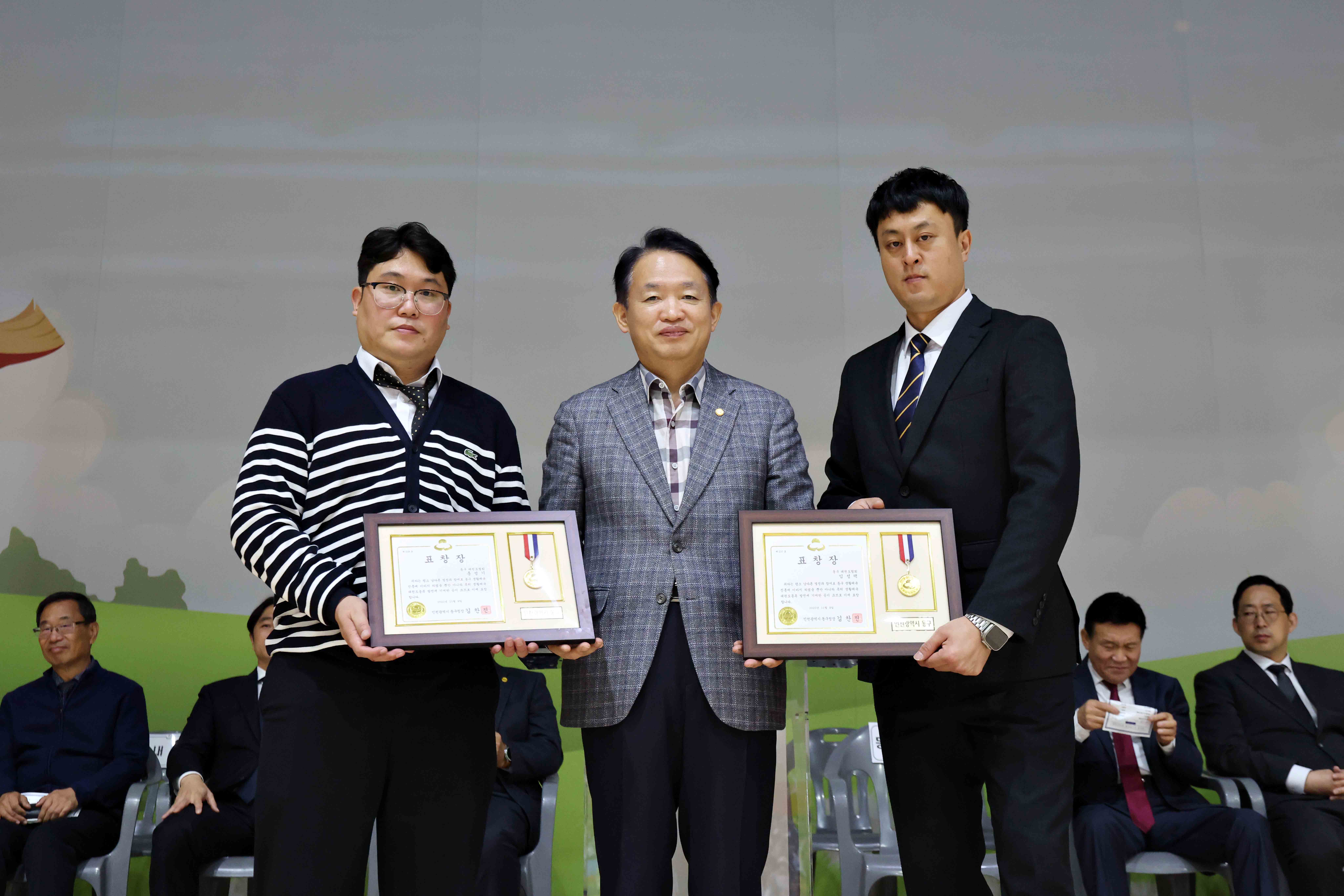 20251108_제20회_동구청장배_전국_태권도_한마당_대회6.jpg 이미지