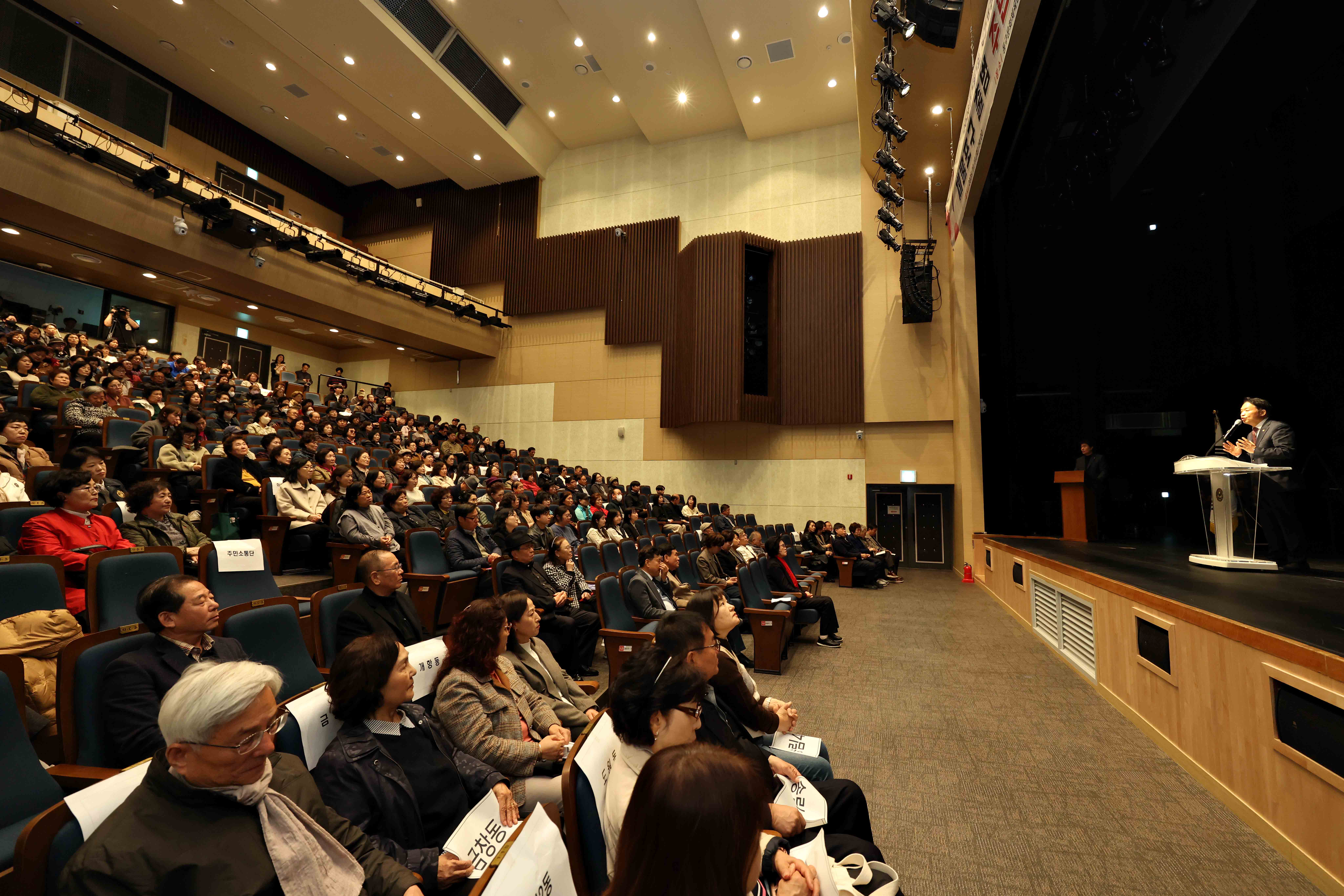 20251111_제물포구_출범_주민설명회5.jpg 이미지