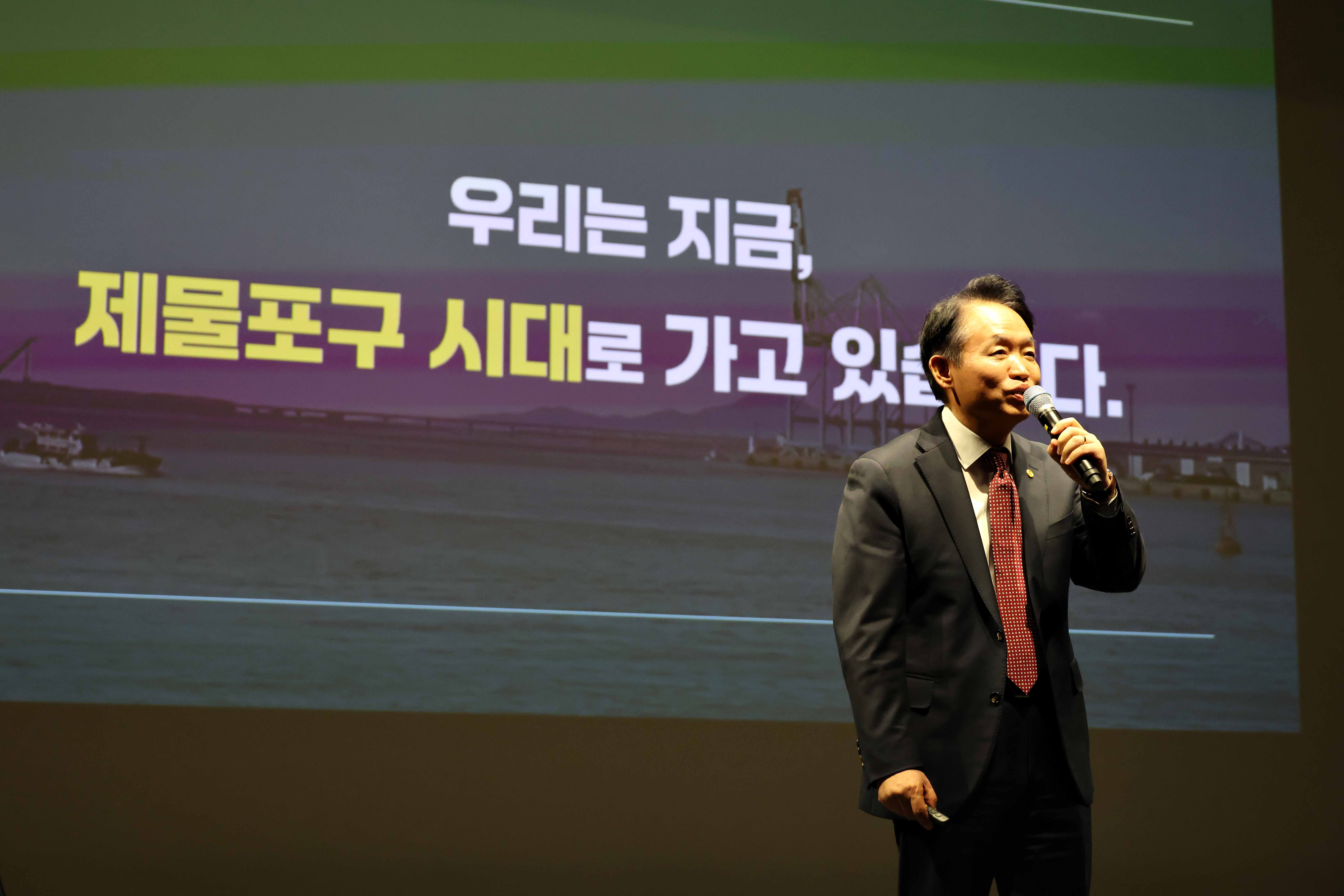 20251111_제물포구_출범_주민설명회8.jpg 이미지