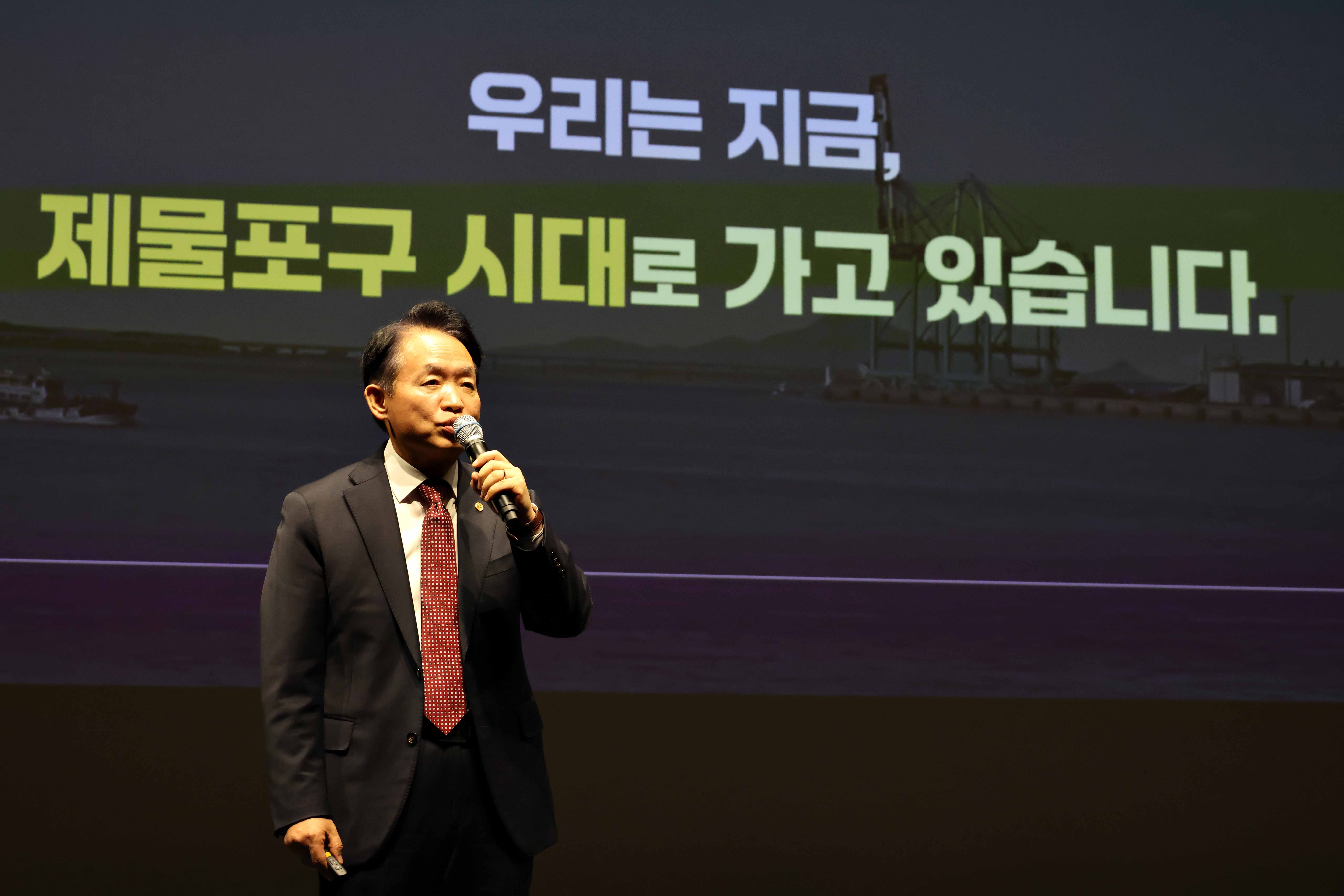 20251111_제물포구_출범_주민설명회9.jpg 이미지