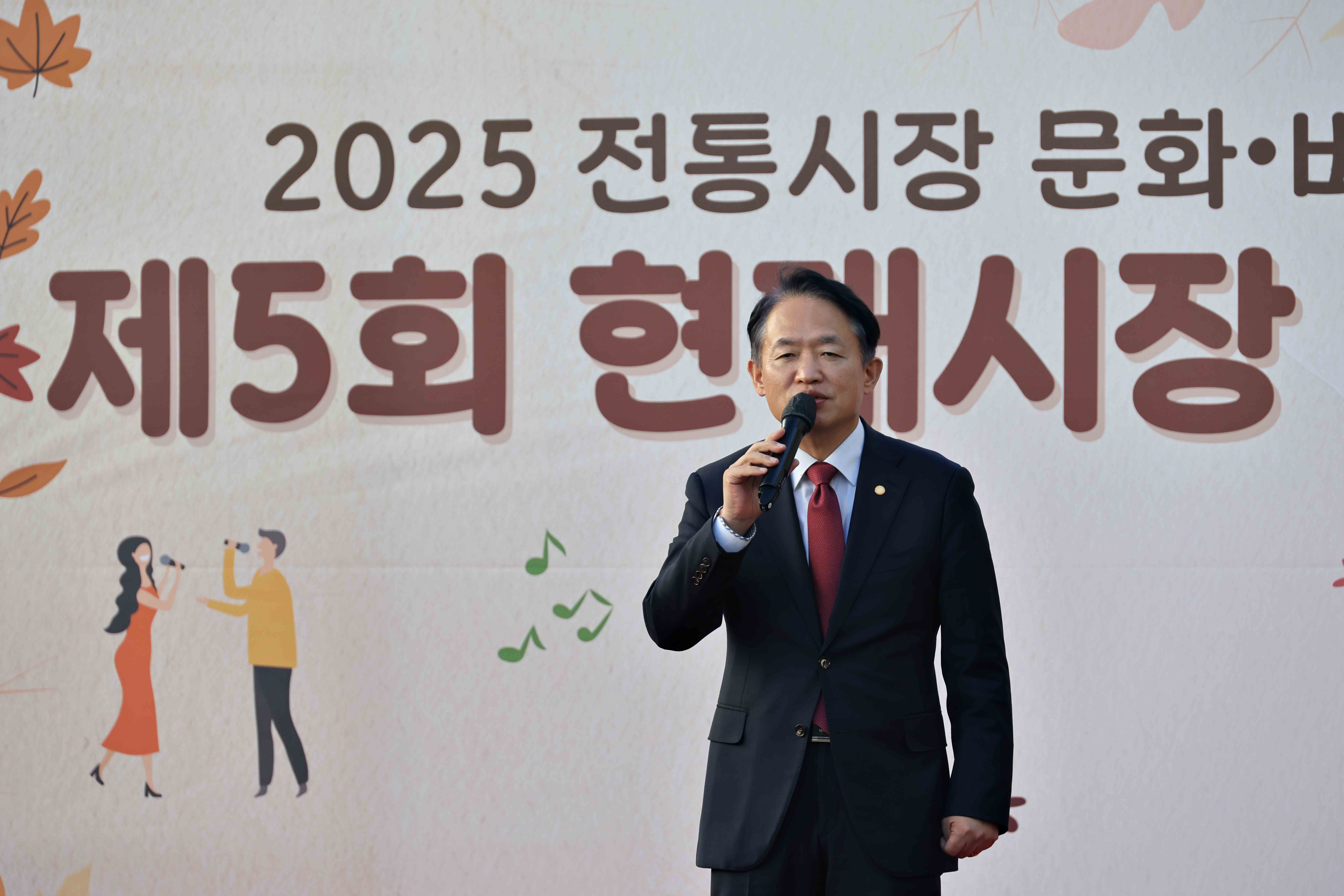 20251114_현대시장_문화공연3.jpg 이미지