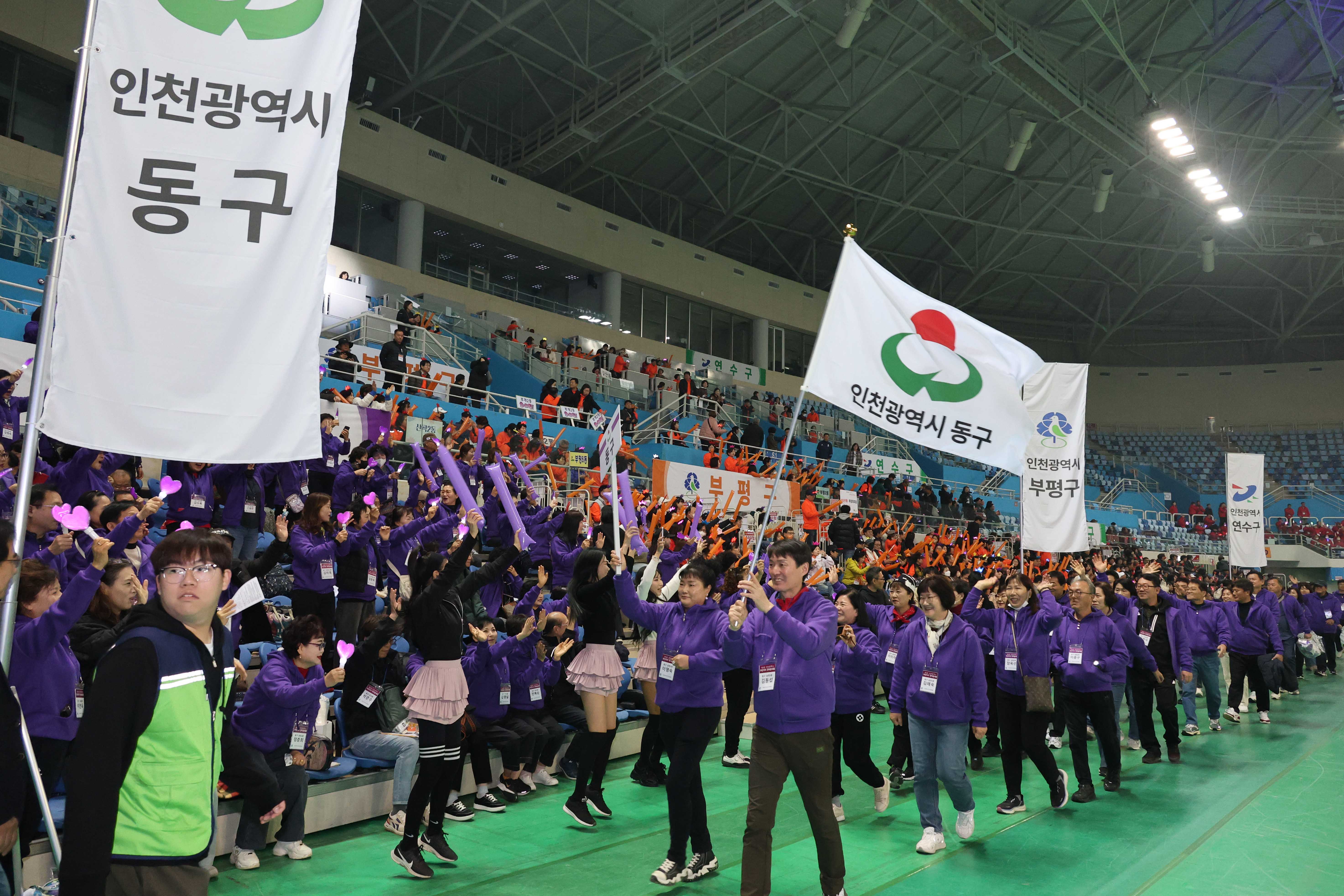 20251115_제5회_인천시_주민자치_한마음_대회-11.jpg 이미지