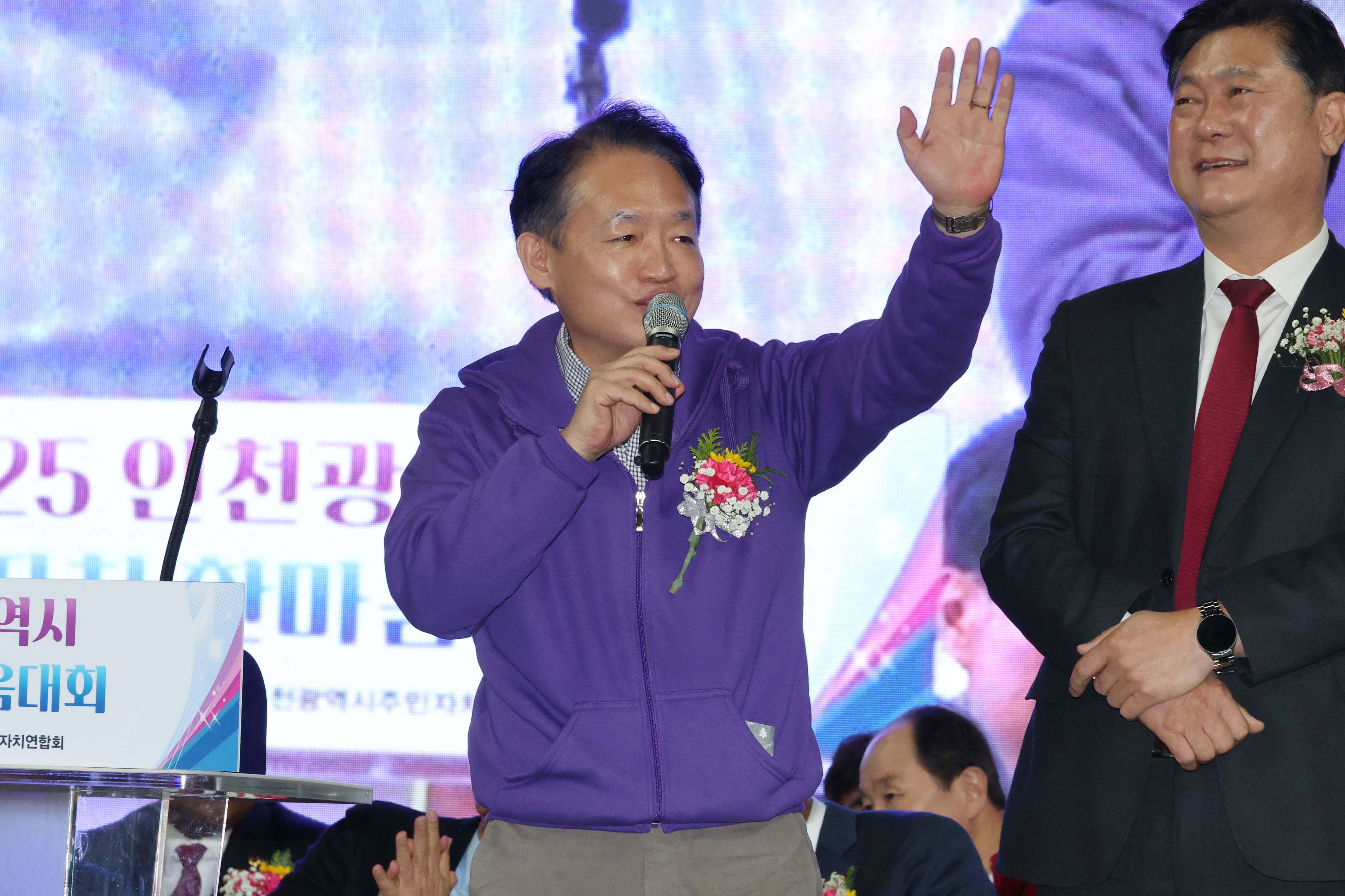 20251115_제5회_인천시_주민자치_한마음_대회-7.jpg 이미지