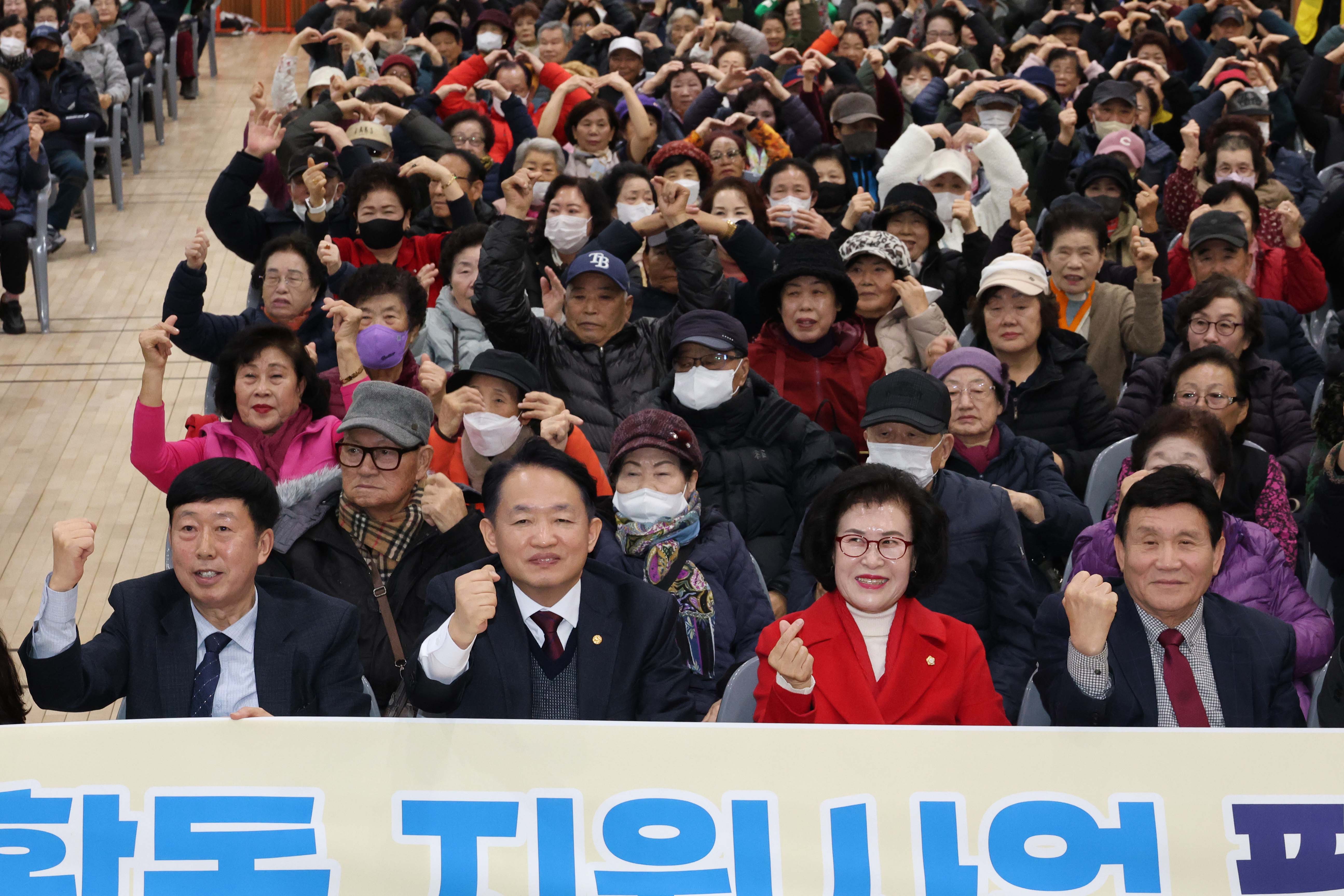 20251118_2025년_노인일자리_및_사회활동_지원사업_평가회-3.jpg 이미지