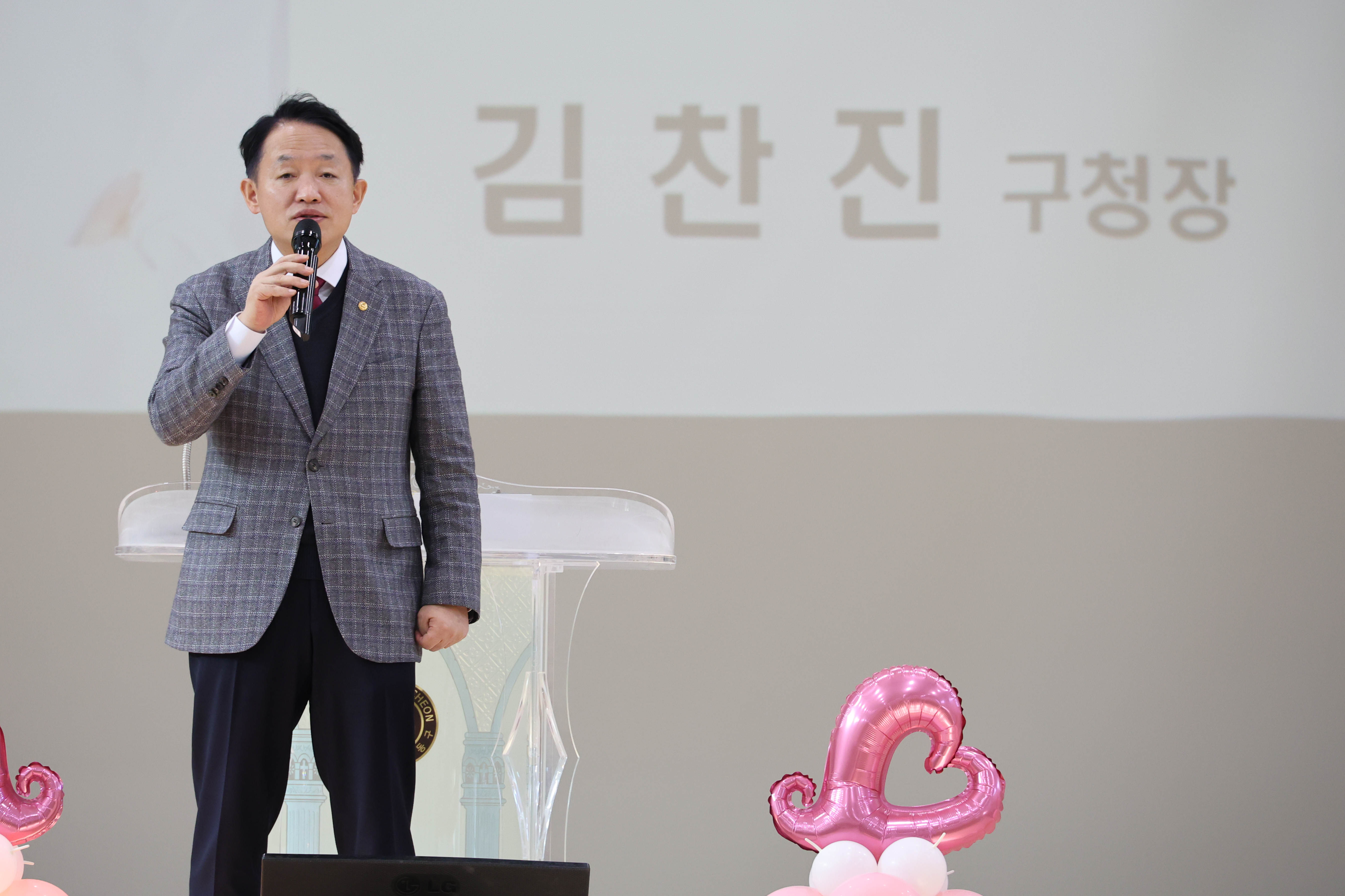20251119_2025년_노인일자리_및_사회활동_지원사업_평가회-8.jpg 이미지