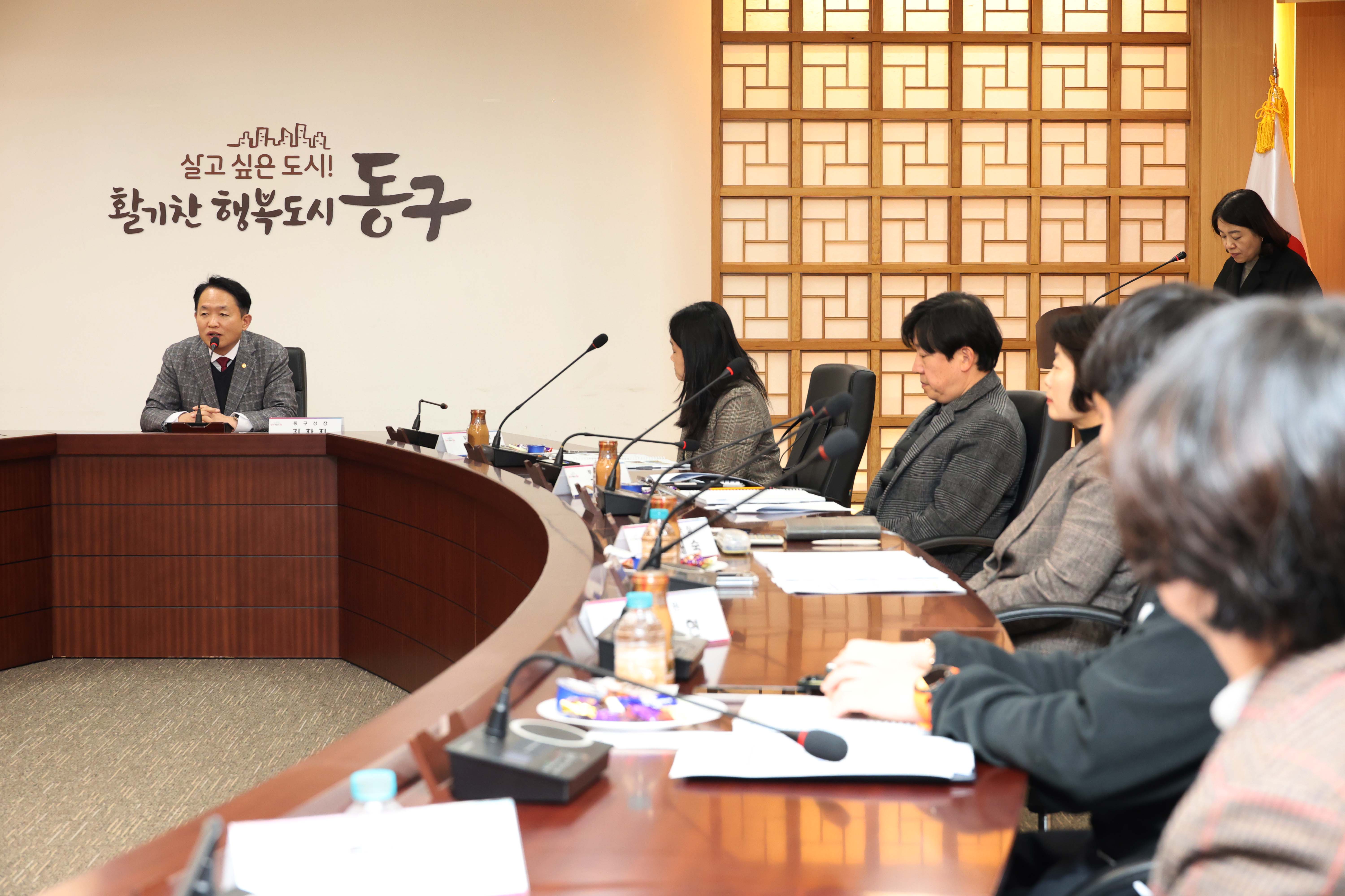 20251119_보육정책위원회-7.jpg 이미지