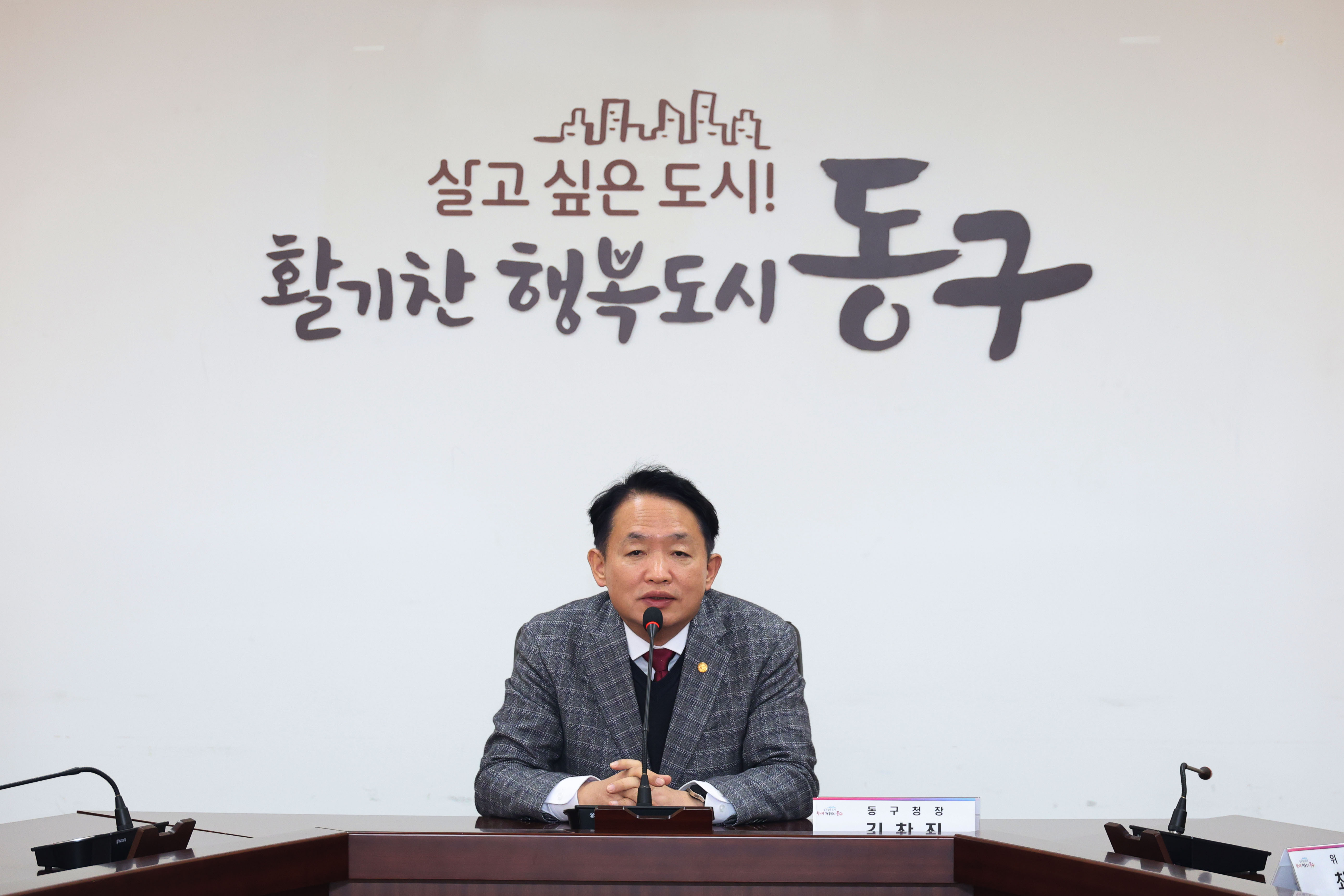 20251119_보육정책위원회_위촉장_수여식-6.jpg 이미지