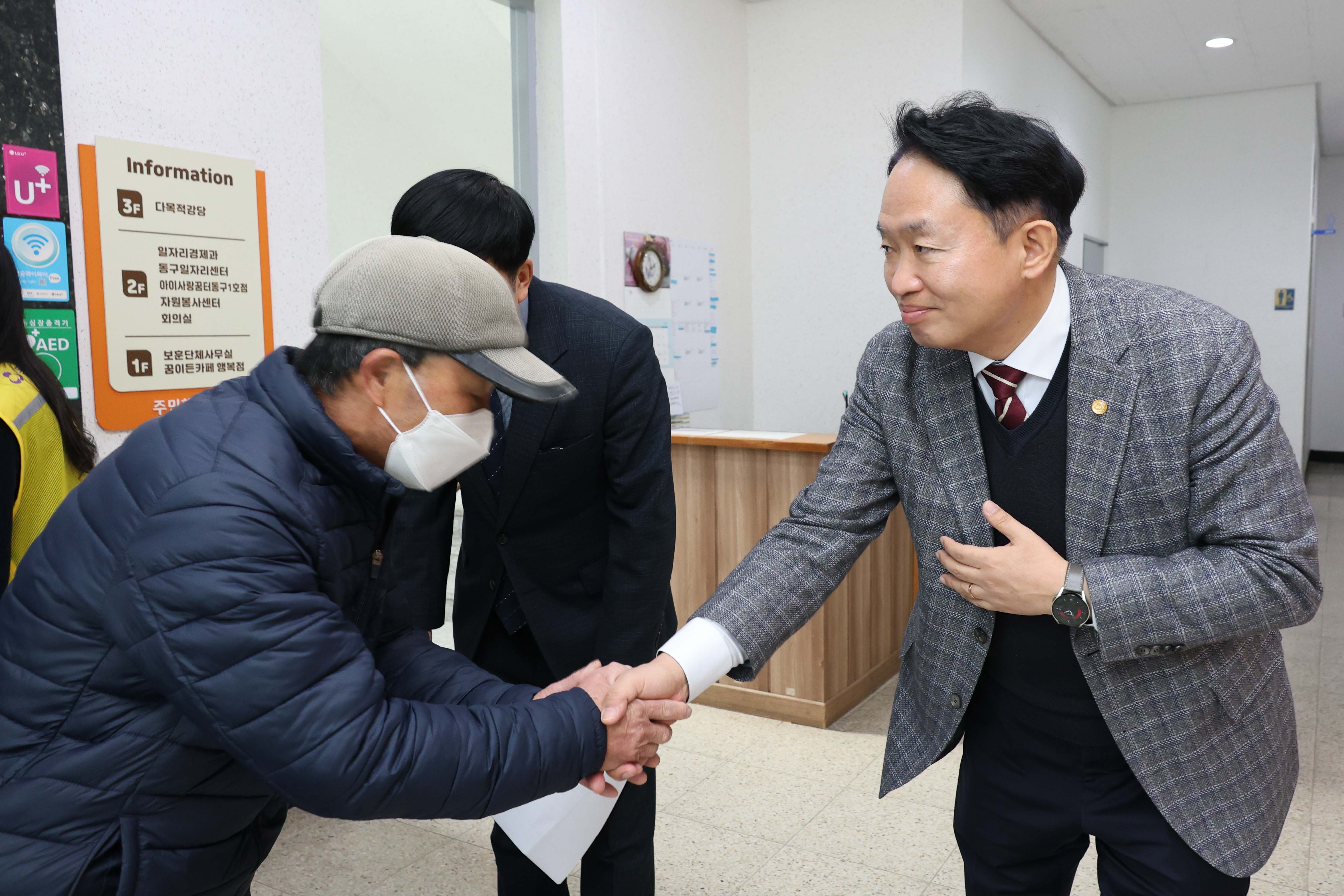 20251120_2025년_노인일자리_및_사회활동_지원사업_평가회-14.jpg 이미지