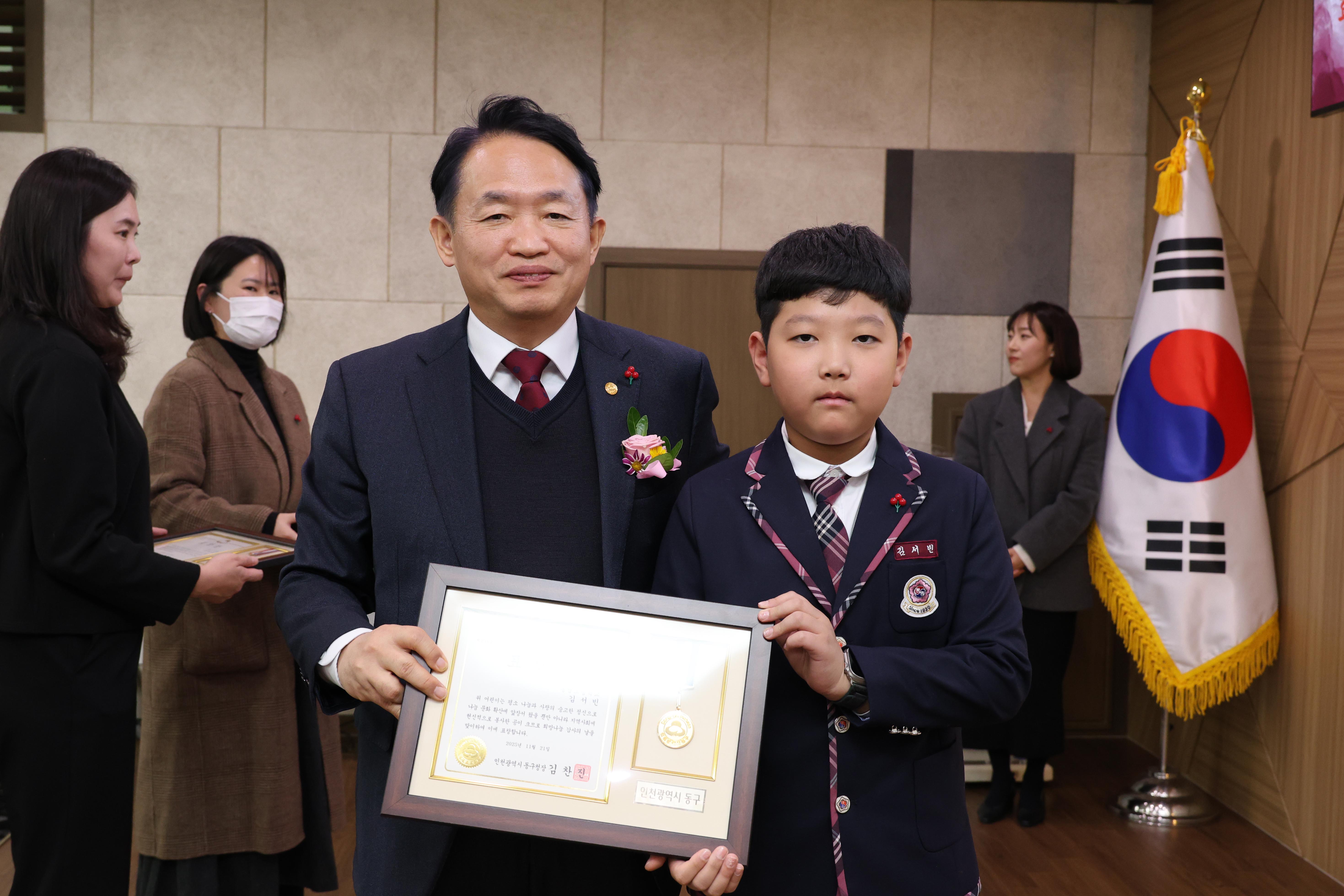 20251121_희망나눔_감사의_날-10.jpg 이미지