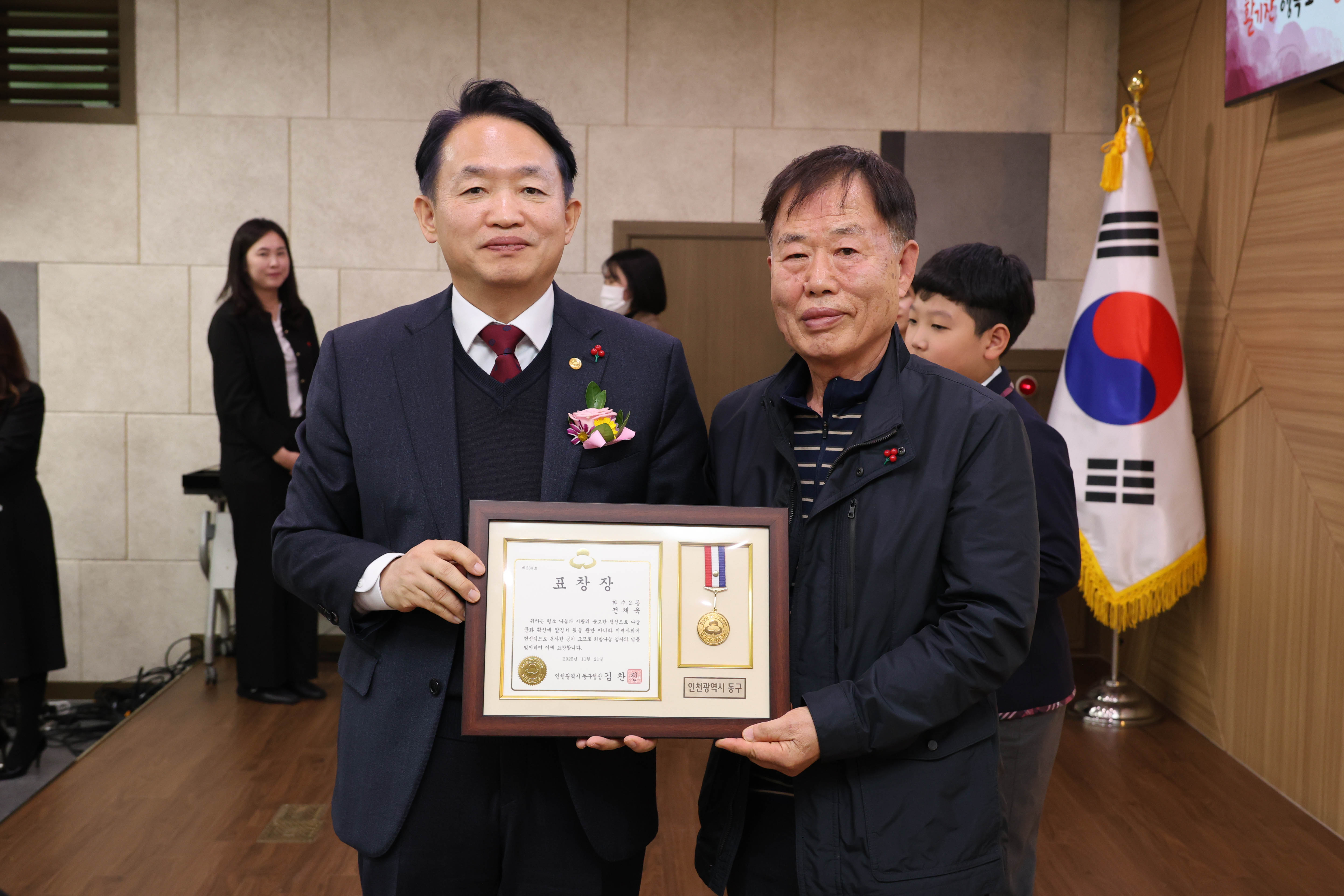 20251121_희망나눔_감사의_날-11.jpg 이미지