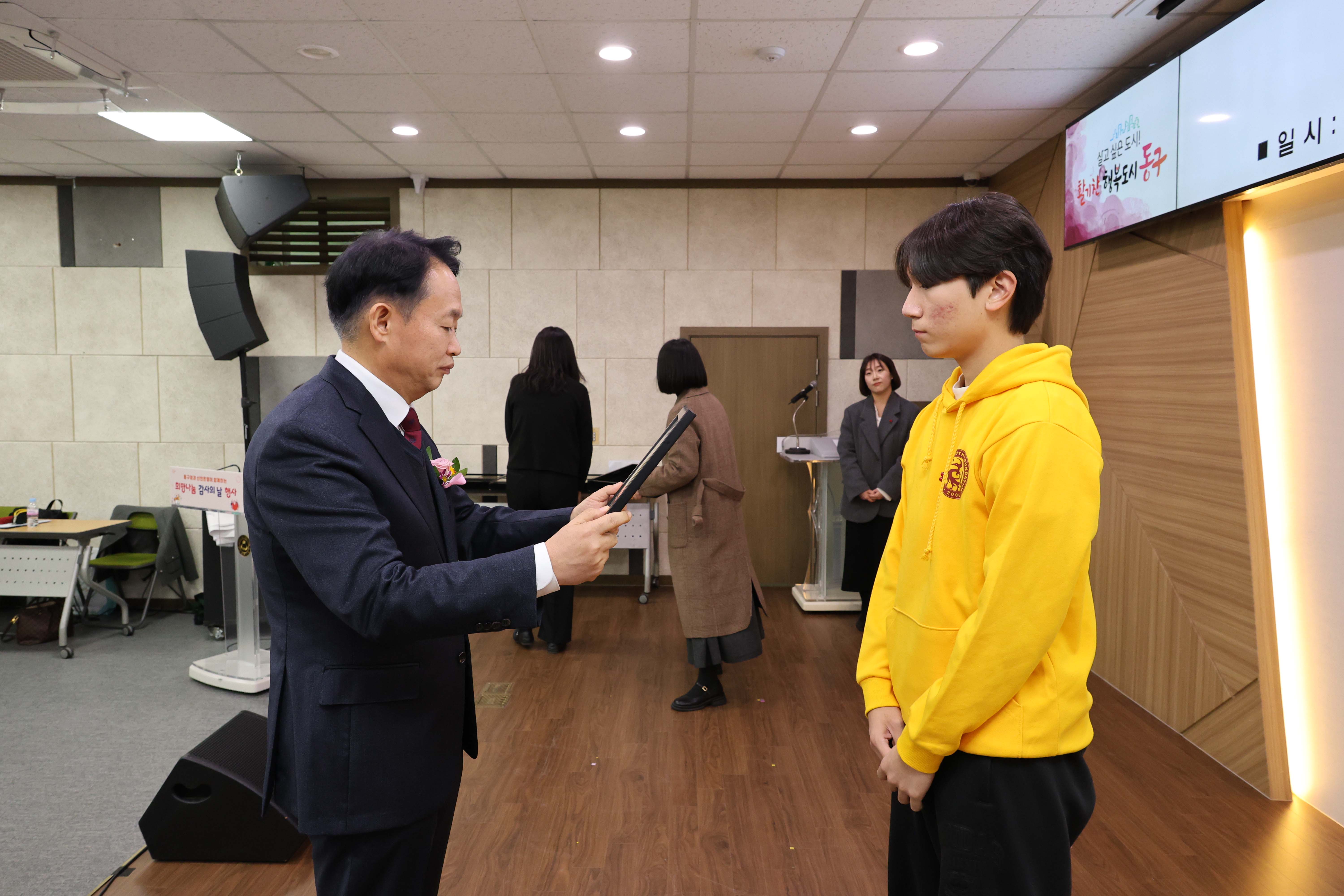 20251121_희망나눔_감사의_날-13.jpg 이미지