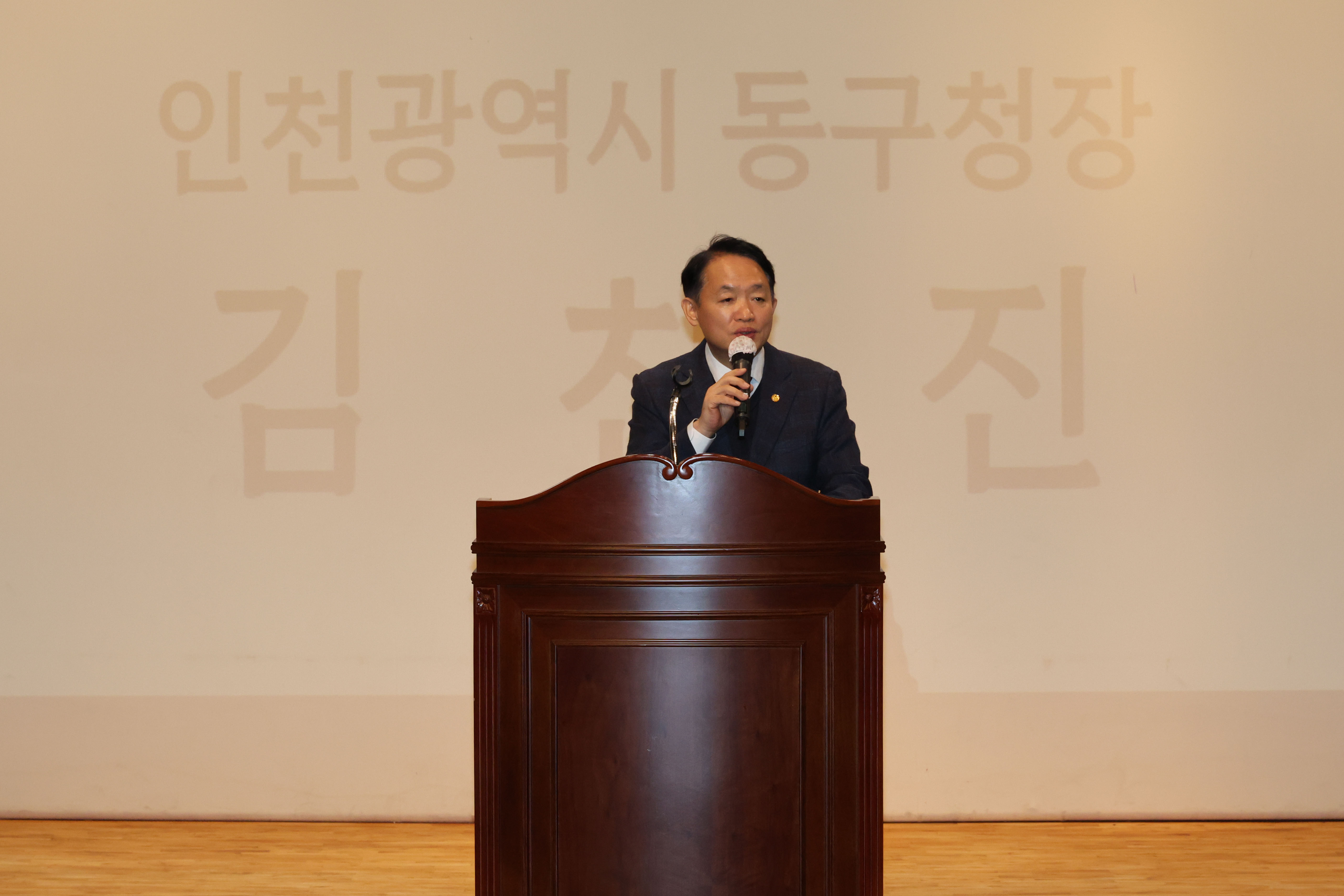 20251127_또래상담연합회_보고대회-2.jpg 이미지