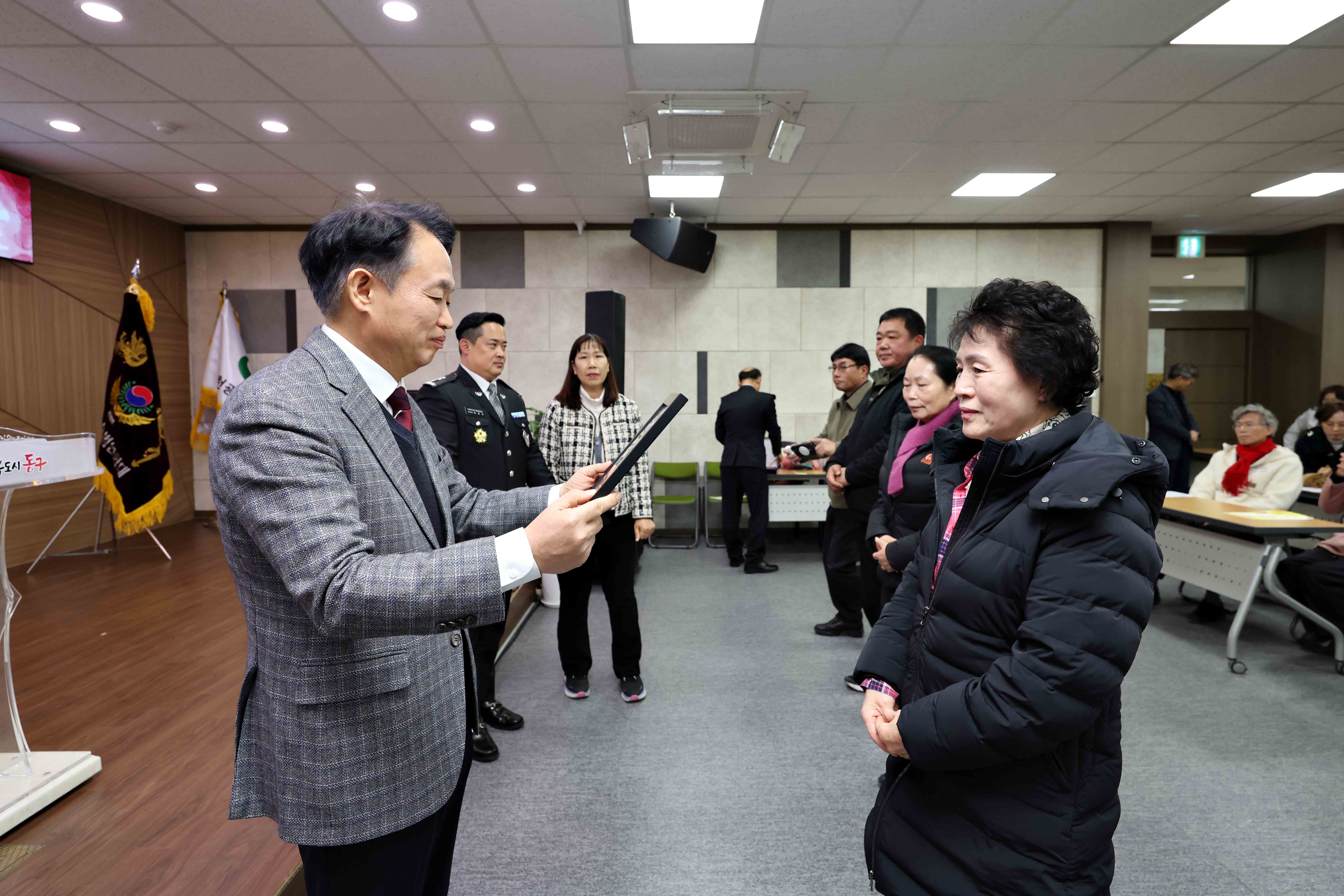 20251203_2025년_자율방범연합대_송년회2.jpg 이미지