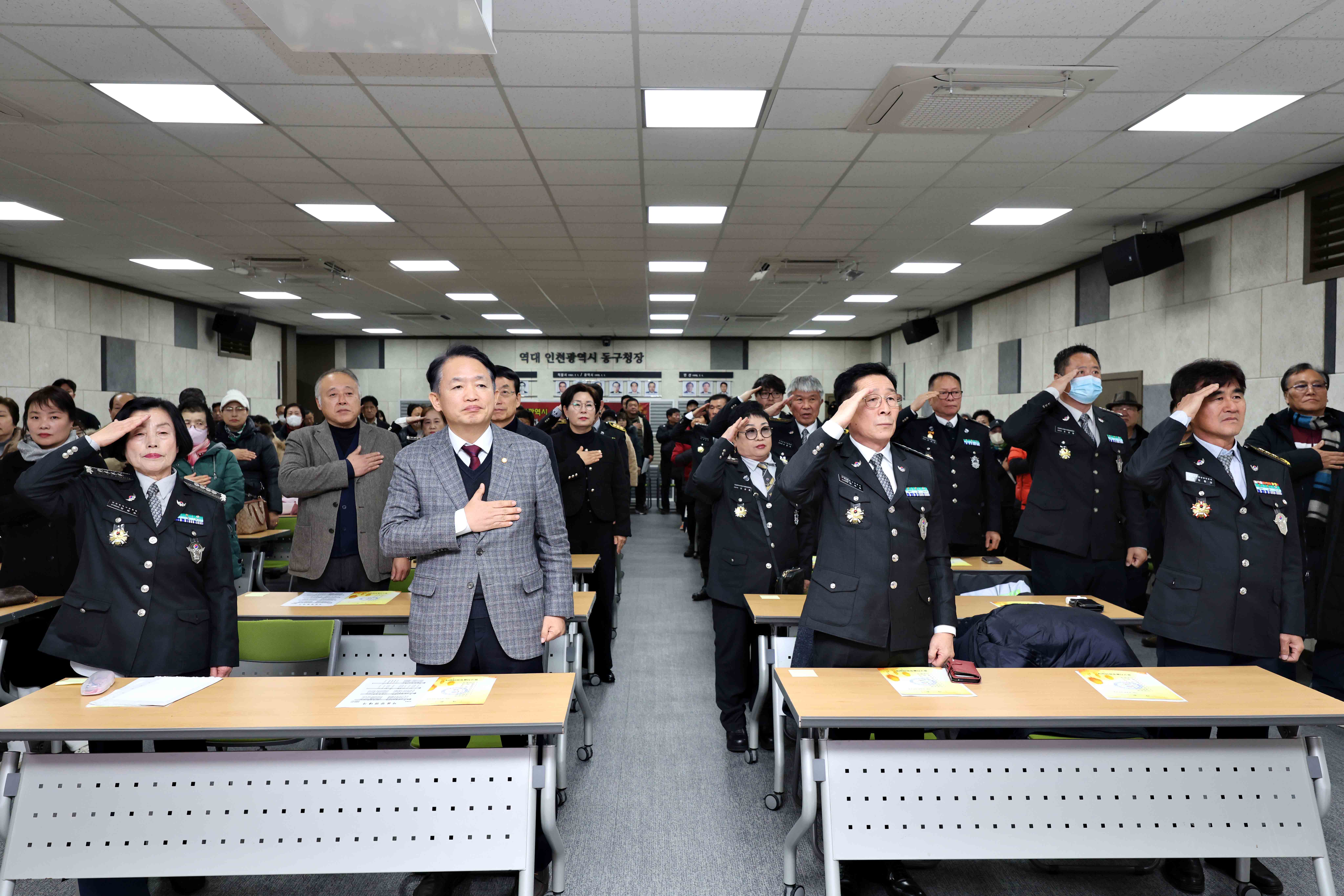 20251203_2025년_자율방범연합대_송년회7.jpg 이미지