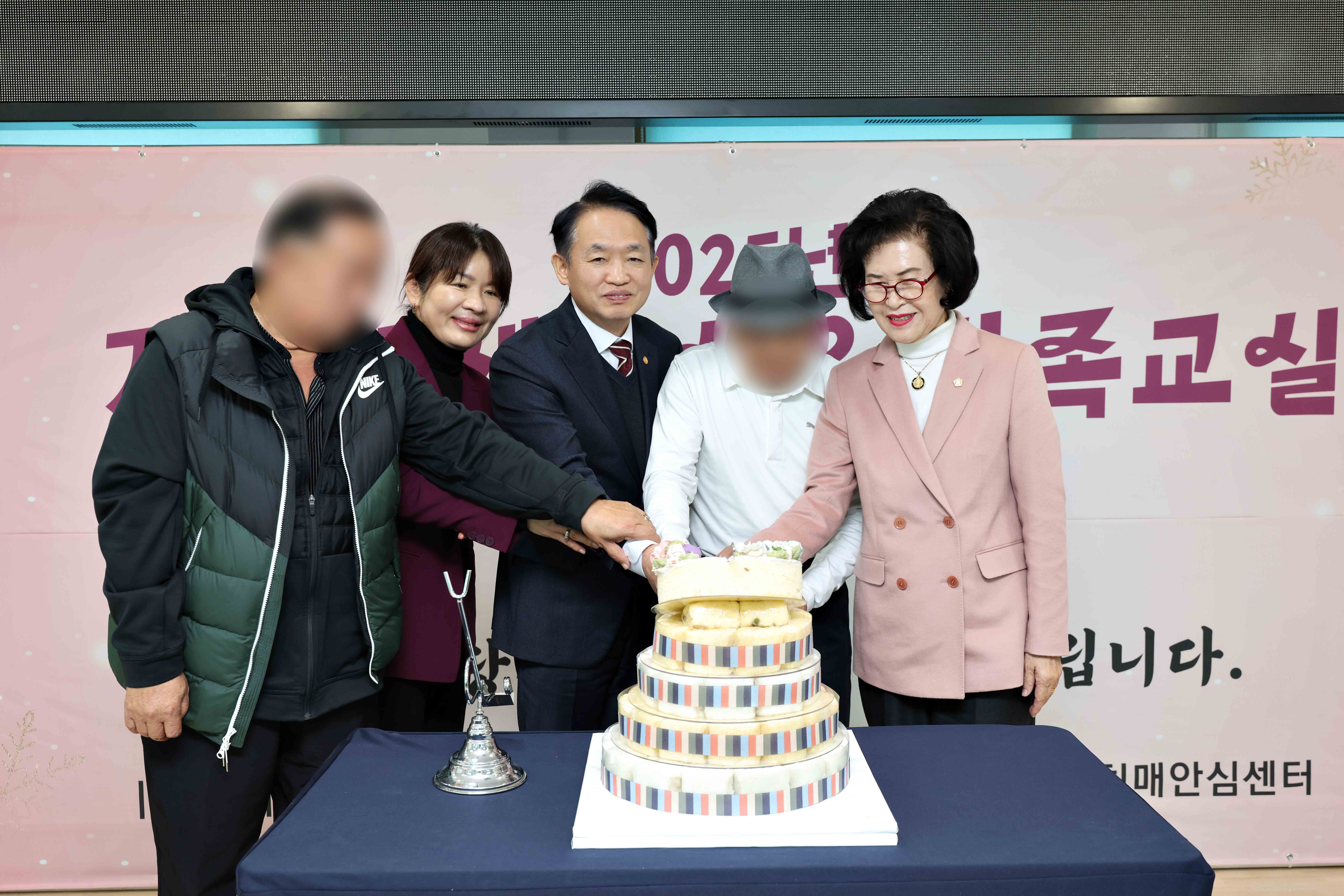 20251205_치매안심센터_수료식4.jpg 이미지