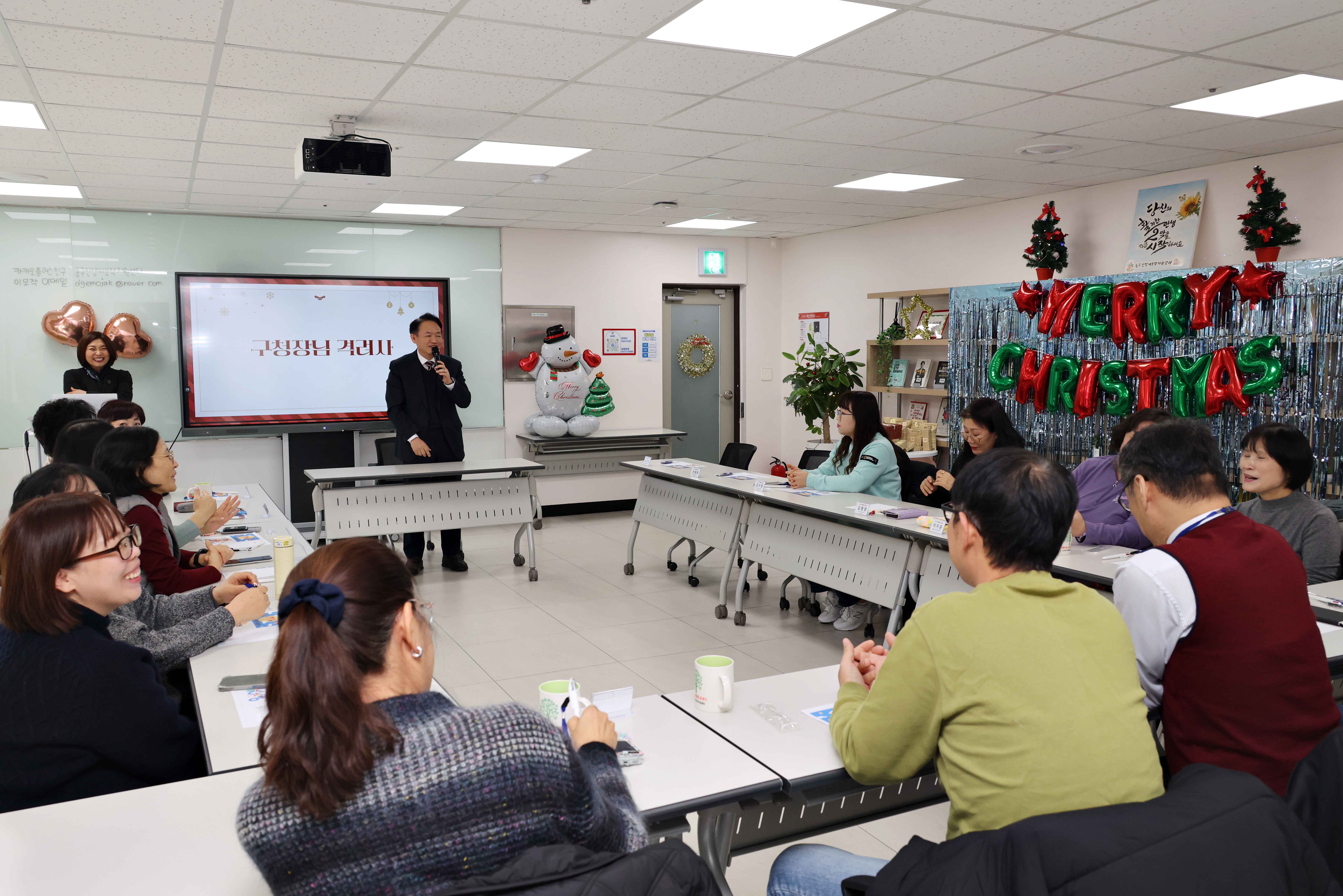 20251205_신직업_찾기_수료자_네트워크_데이_(1).jpg 이미지