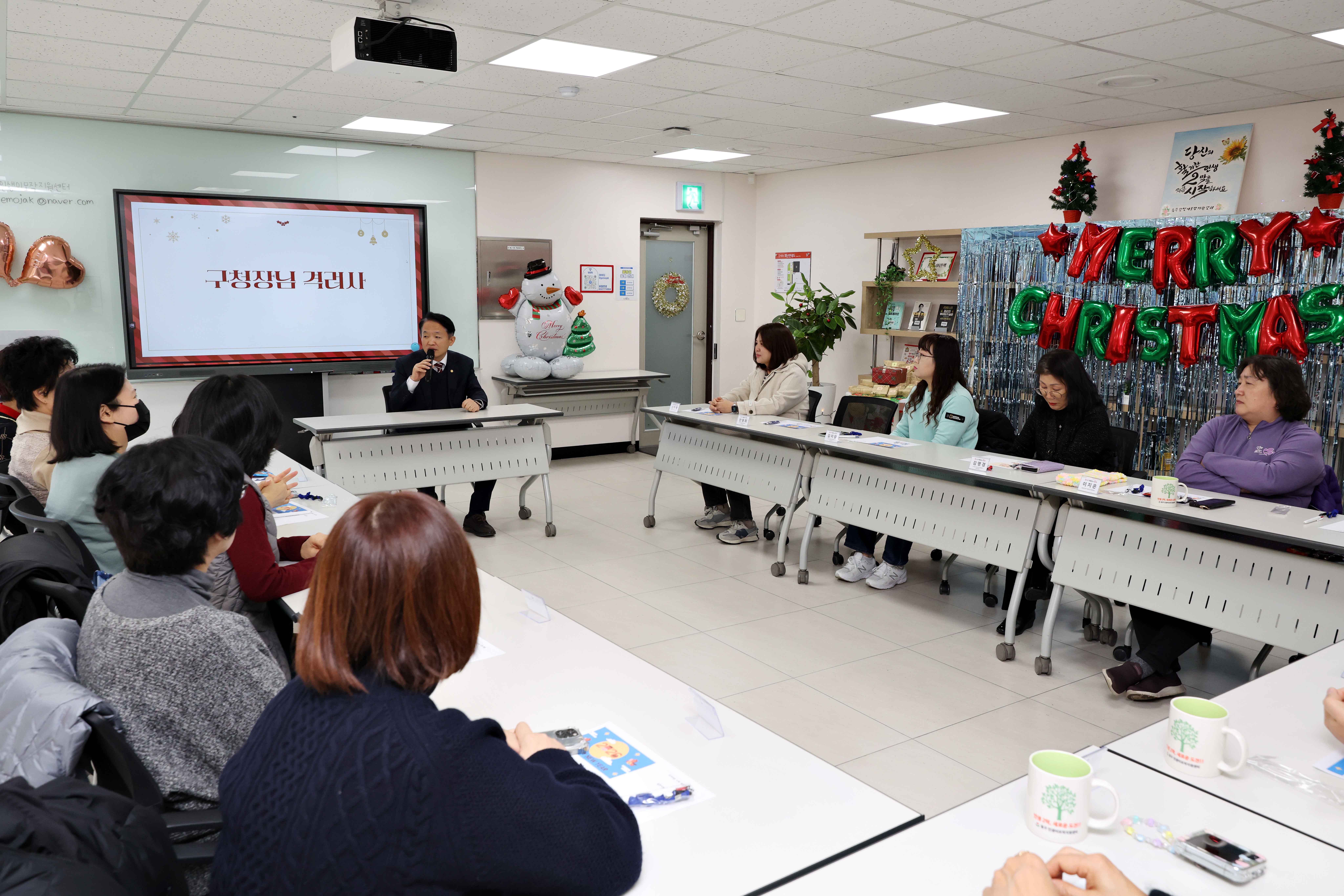 20251205_신직업_찾기_수료자_네트워크_데이_(3).jpg 이미지