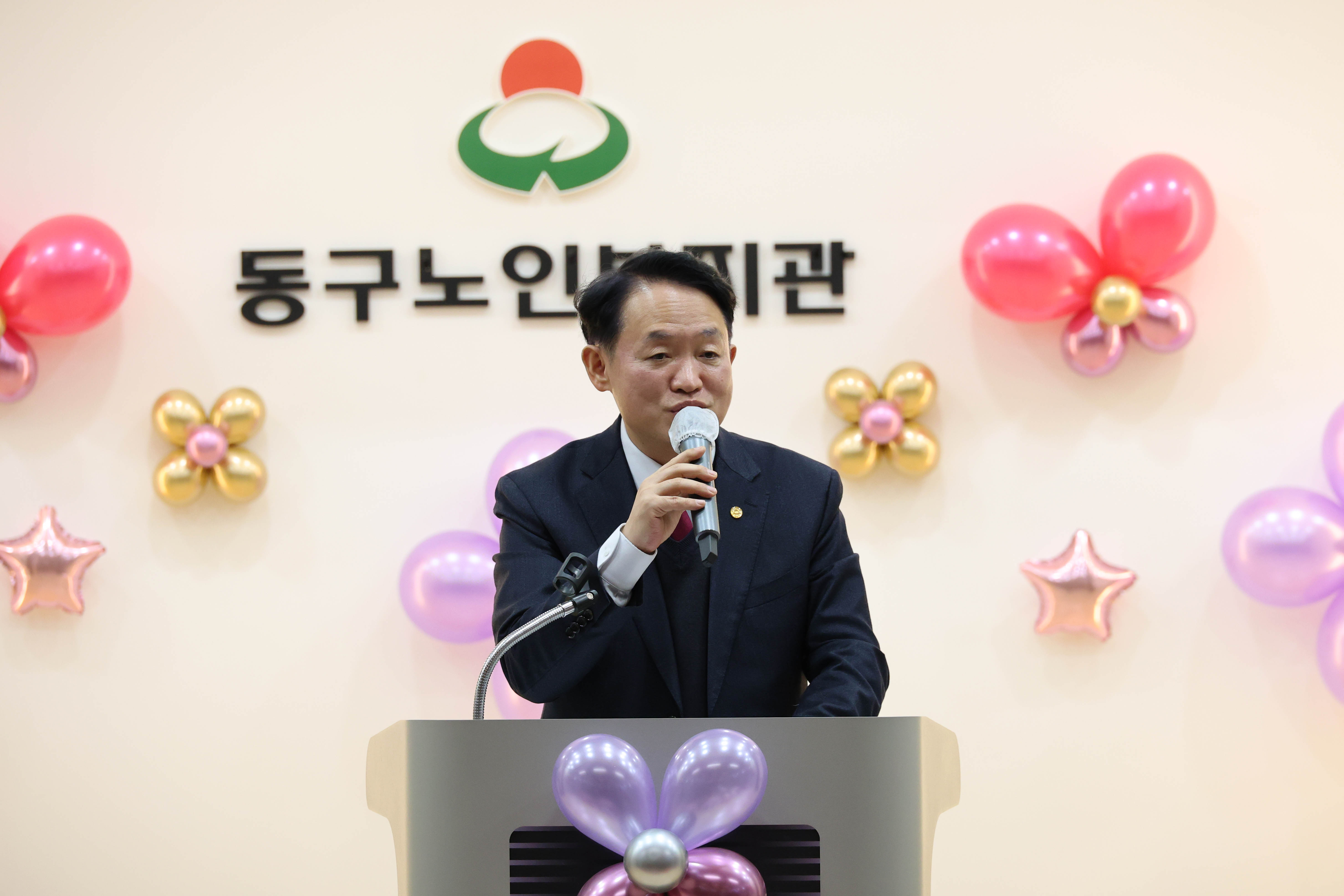 20251210_2025년_제37기_노인대학_수료식-6.jpg 이미지