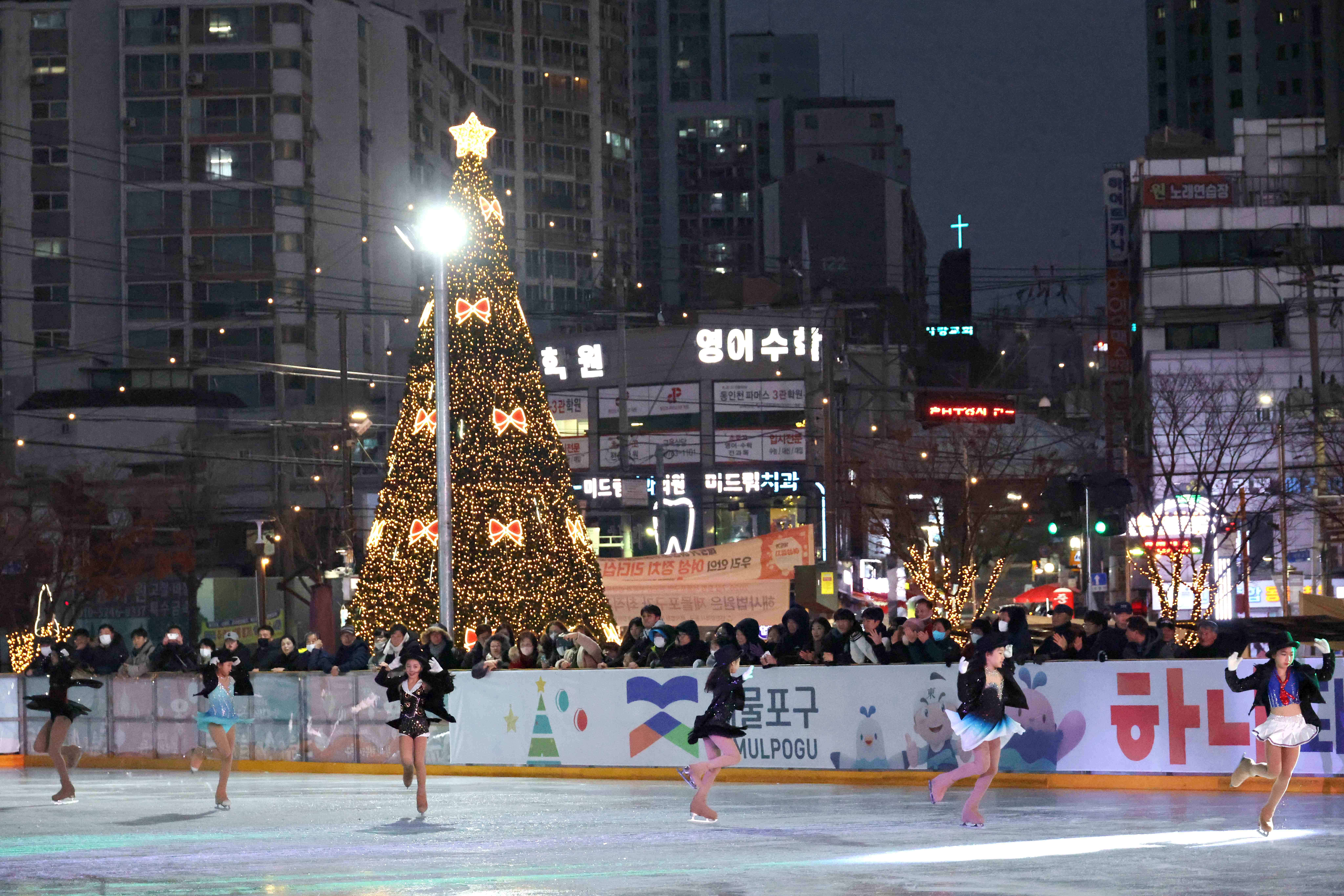 20251212_화도진_스케이트장_개장식11.jpg 이미지