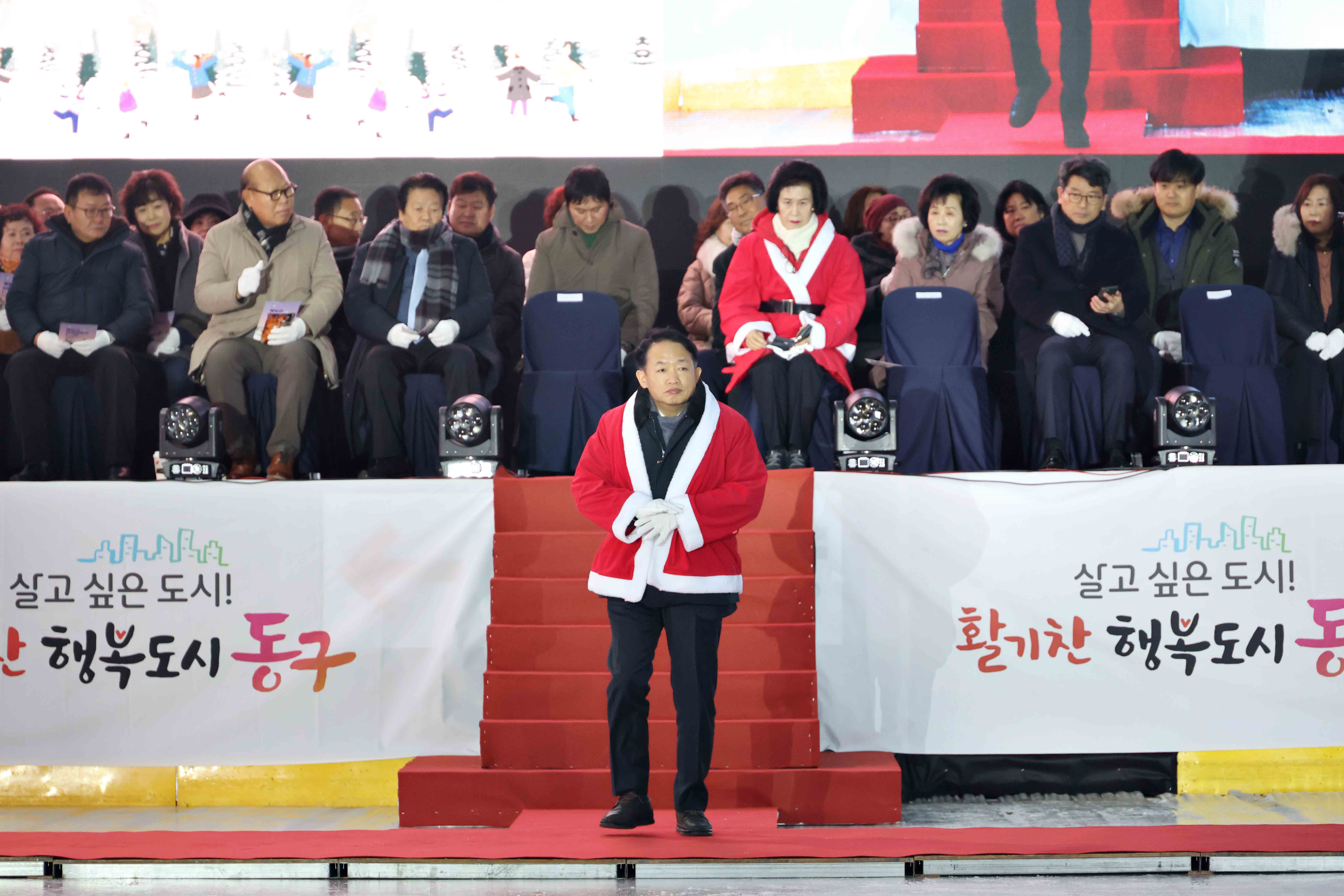 20251212_화도진_스케이트장_개장식8.jpg 이미지