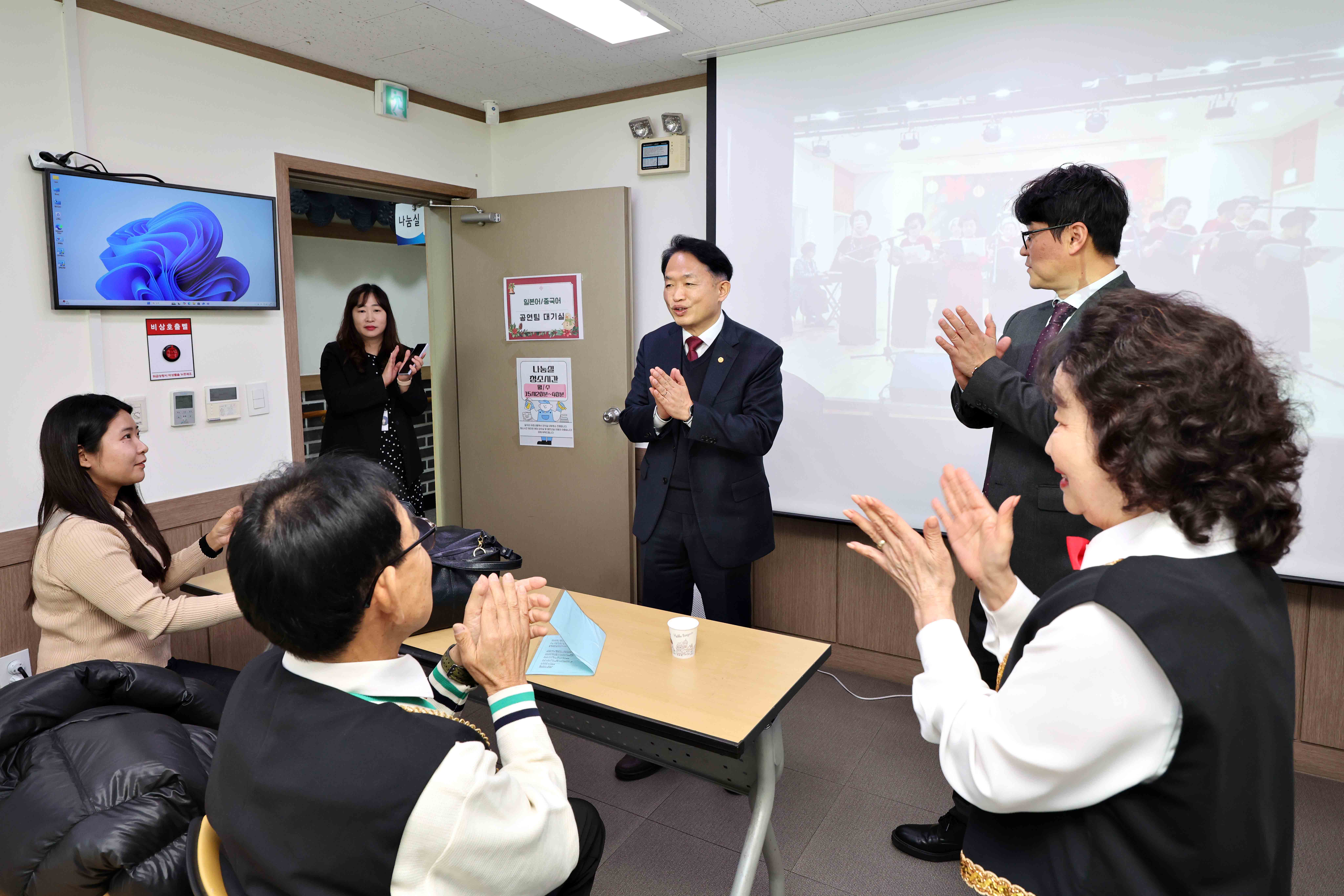 20251215_2025년_사회교육프로그램_성과발표회13.jpg 이미지