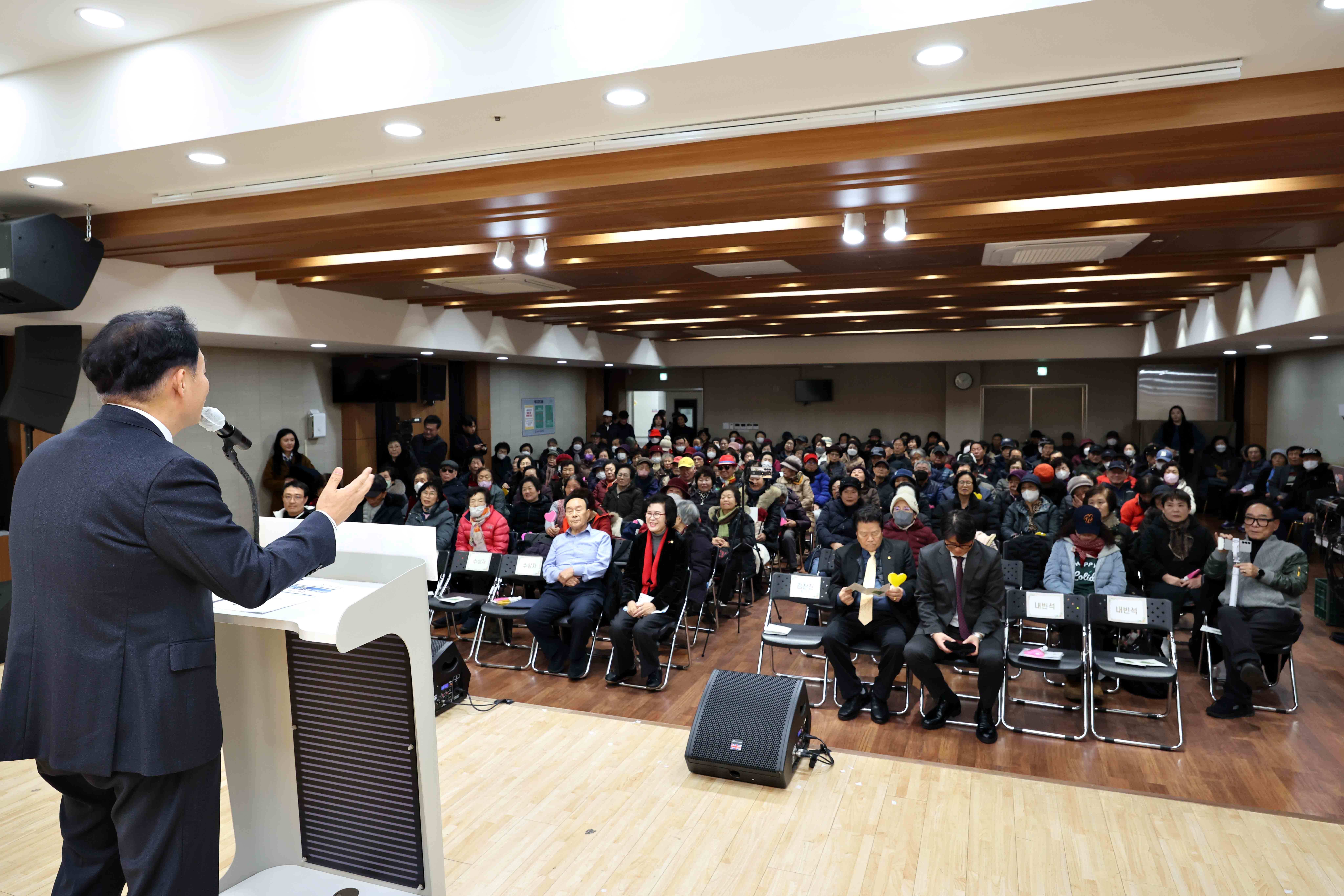 20251215_2025년_사회교육프로그램_성과발표회2.jpg 이미지