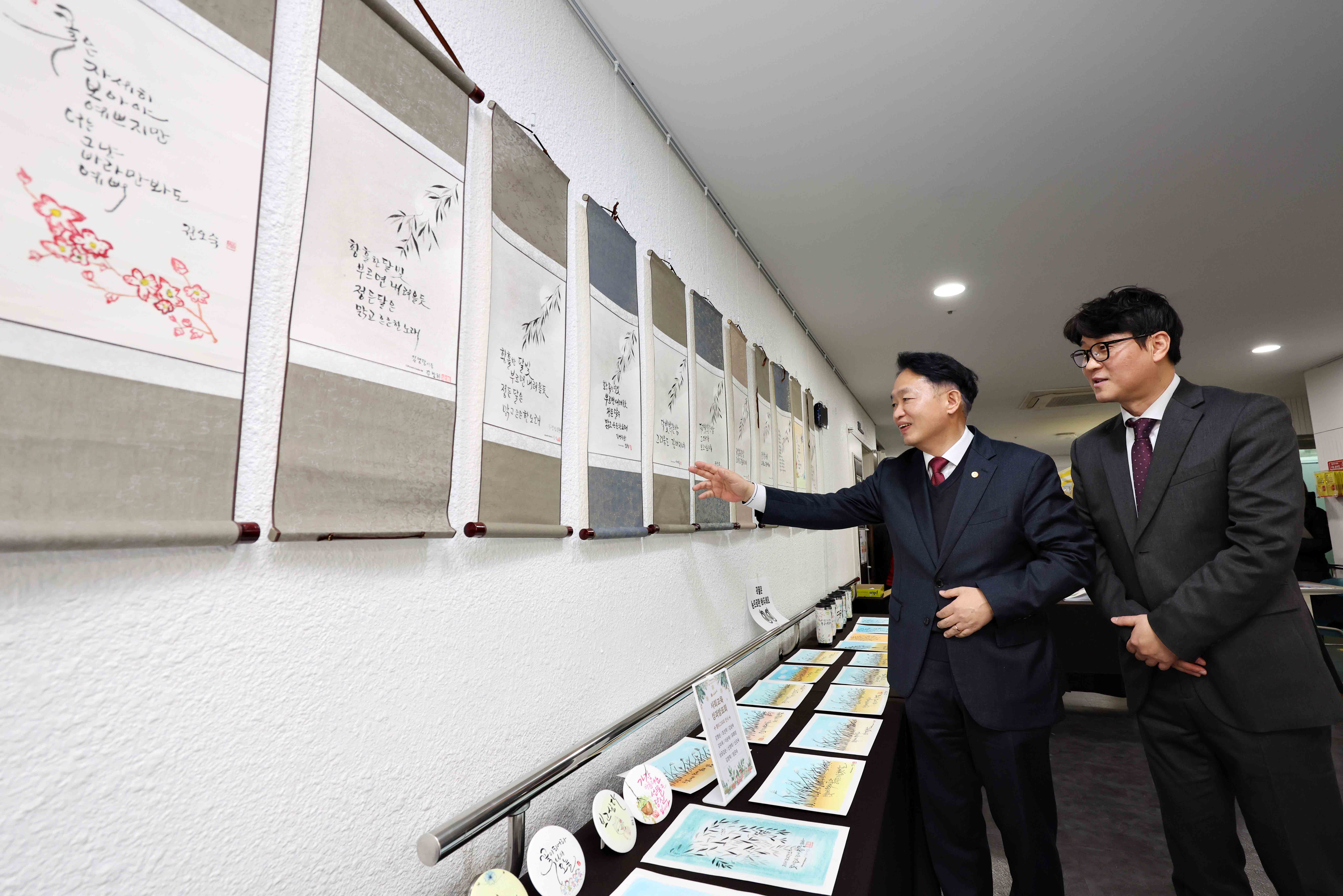 20251215_2025년_사회교육프로그램_성과발표회7.jpg 이미지
