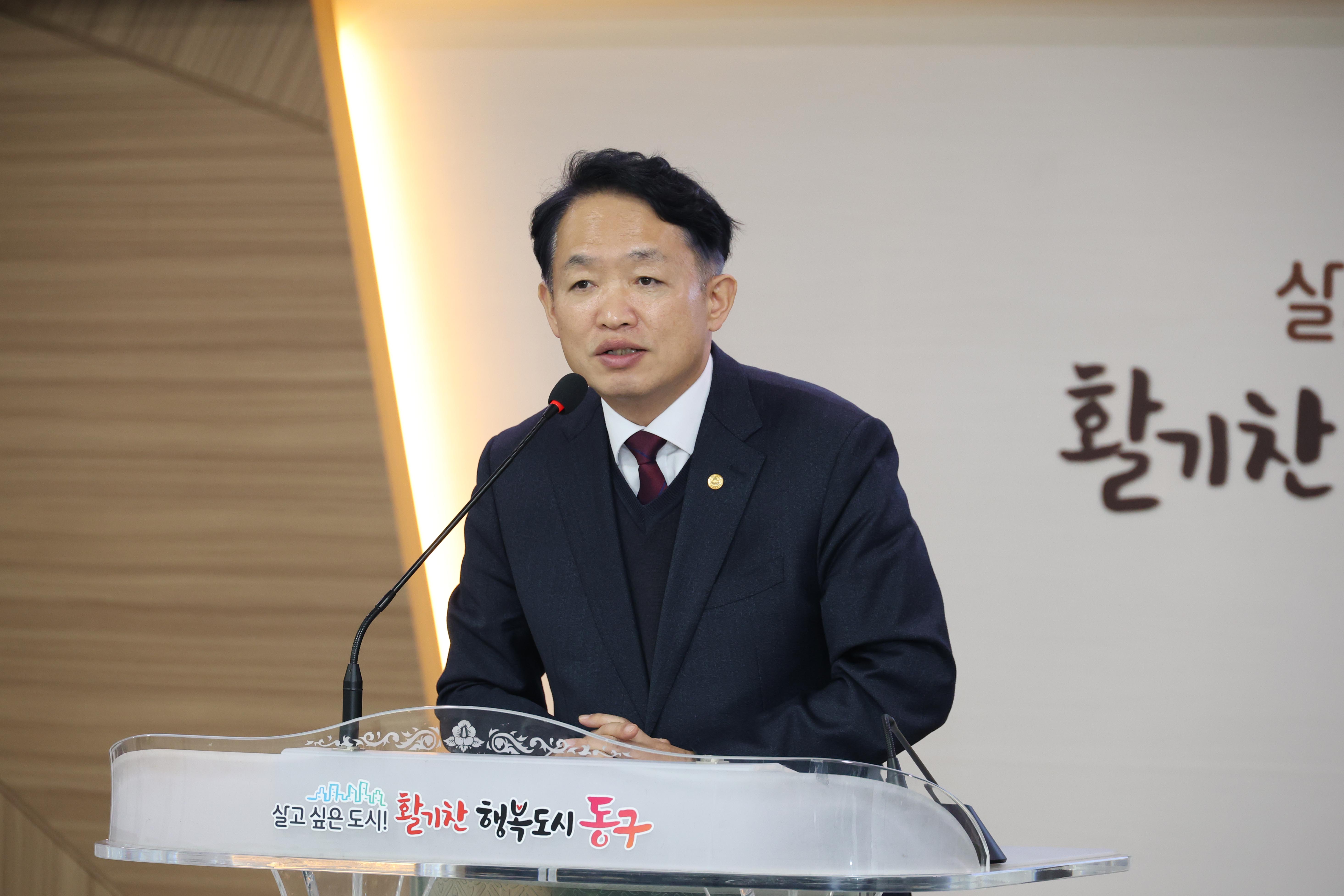 20251216_2025년_평화통일_시민교실-3.jpg 이미지